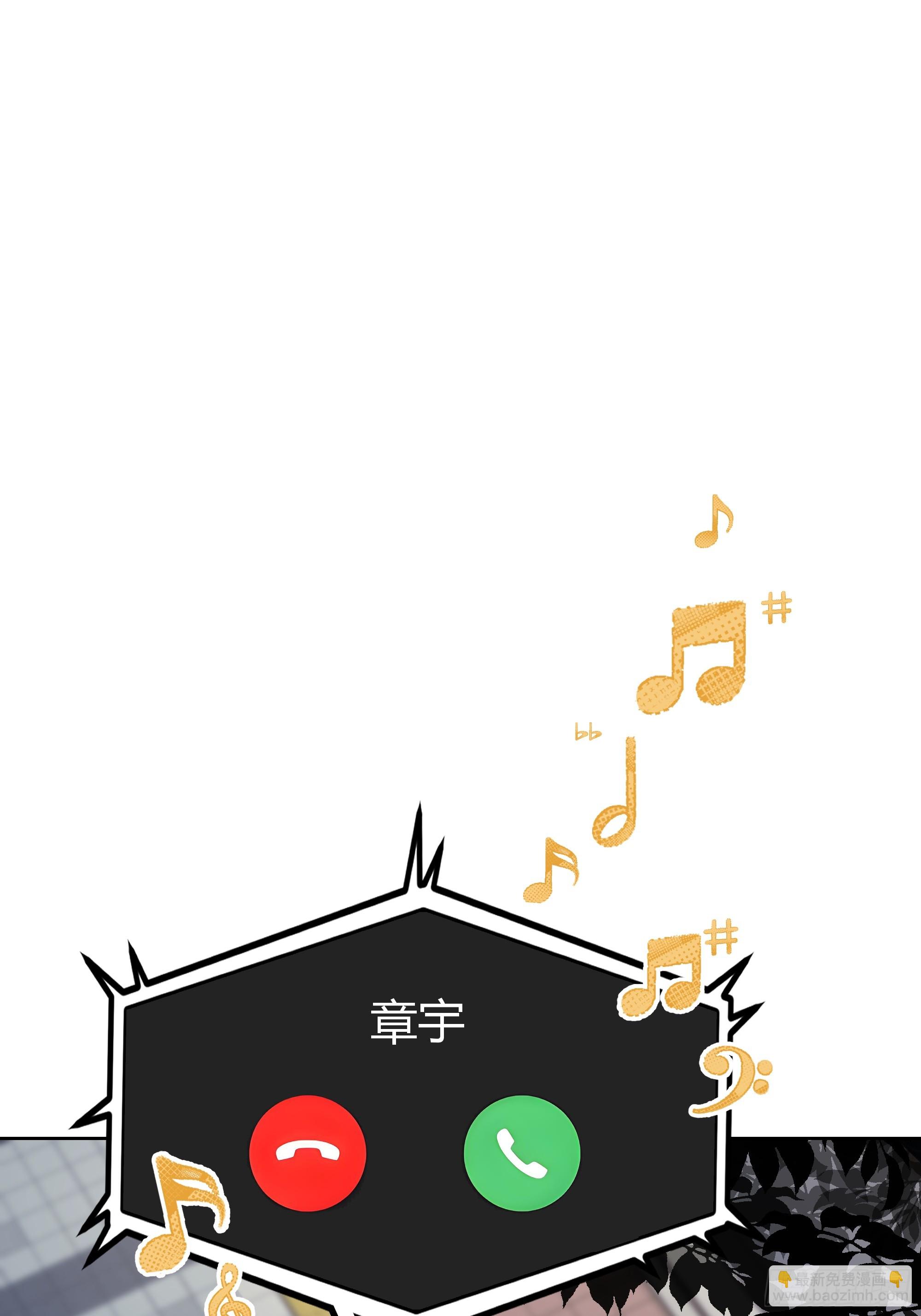 05    密谋(1/2)-第5话