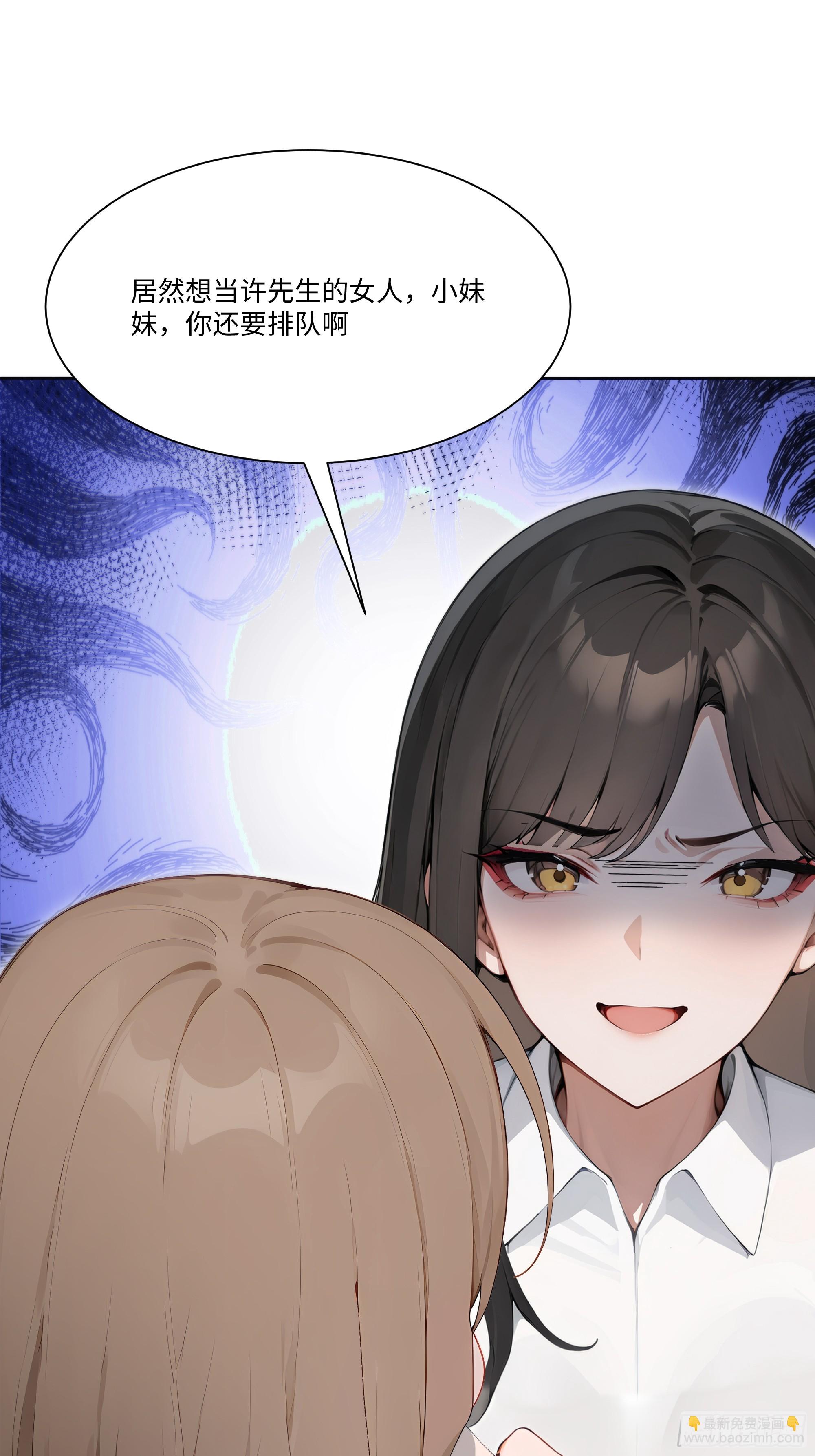 59   飙车(1/2)-第59话