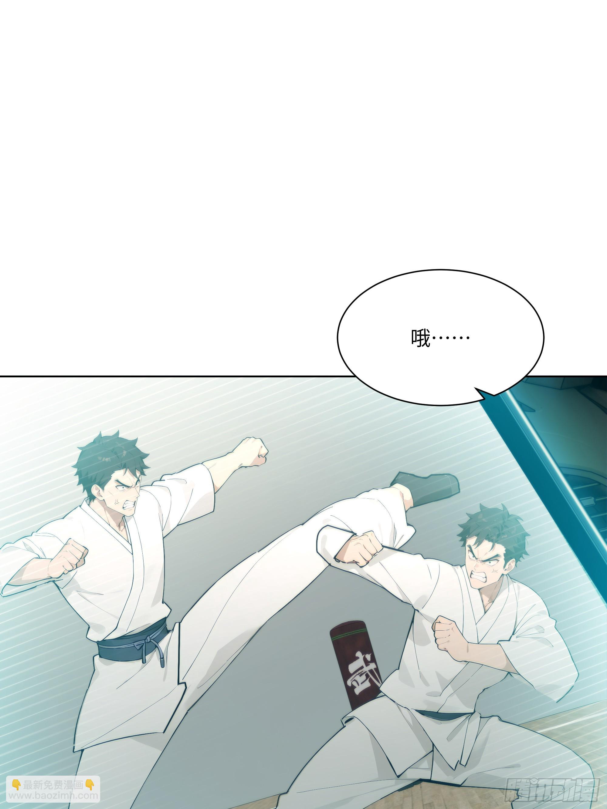 59   飙车(1/2)-第59话