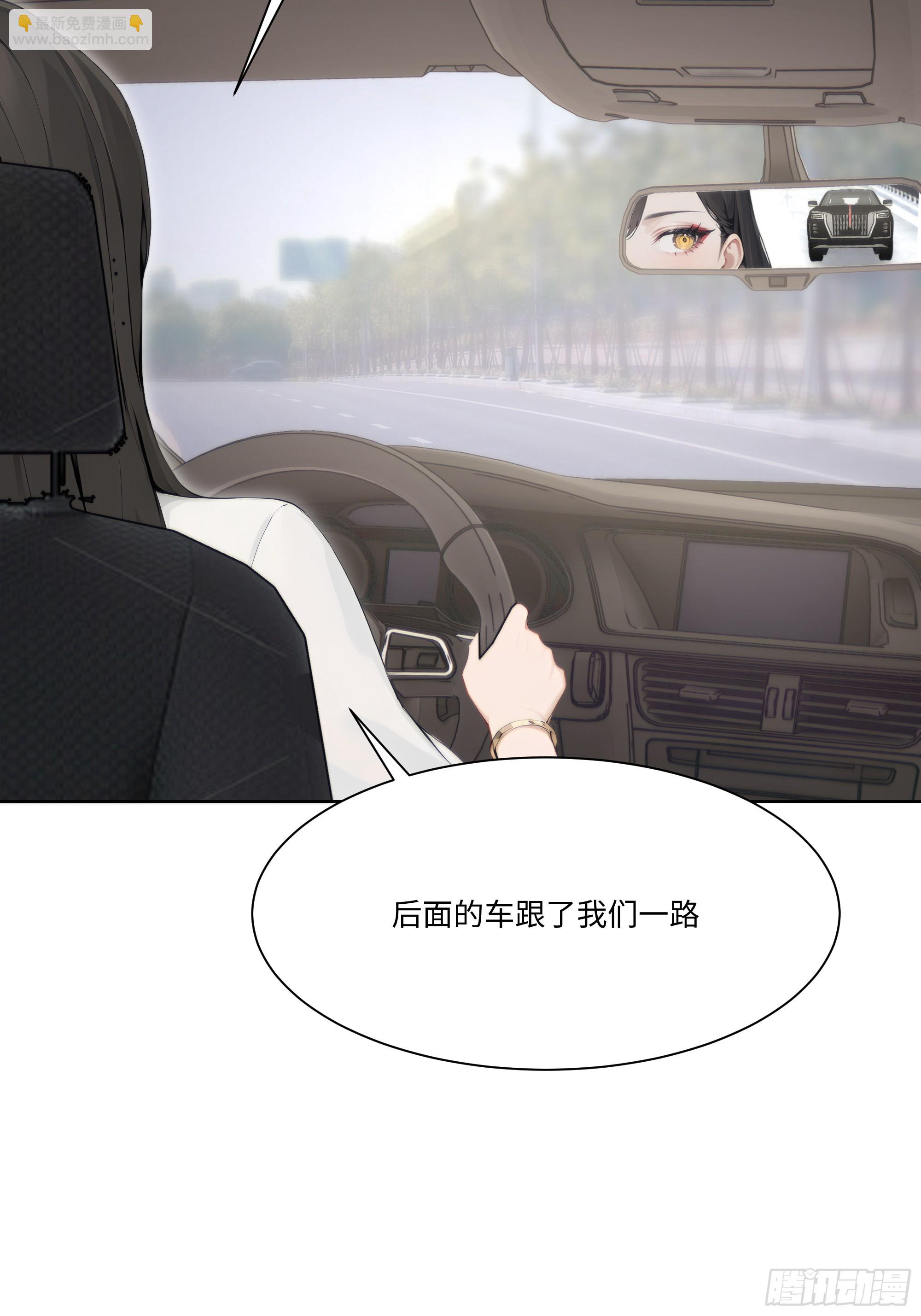 59   飙车(1/2)-第59话