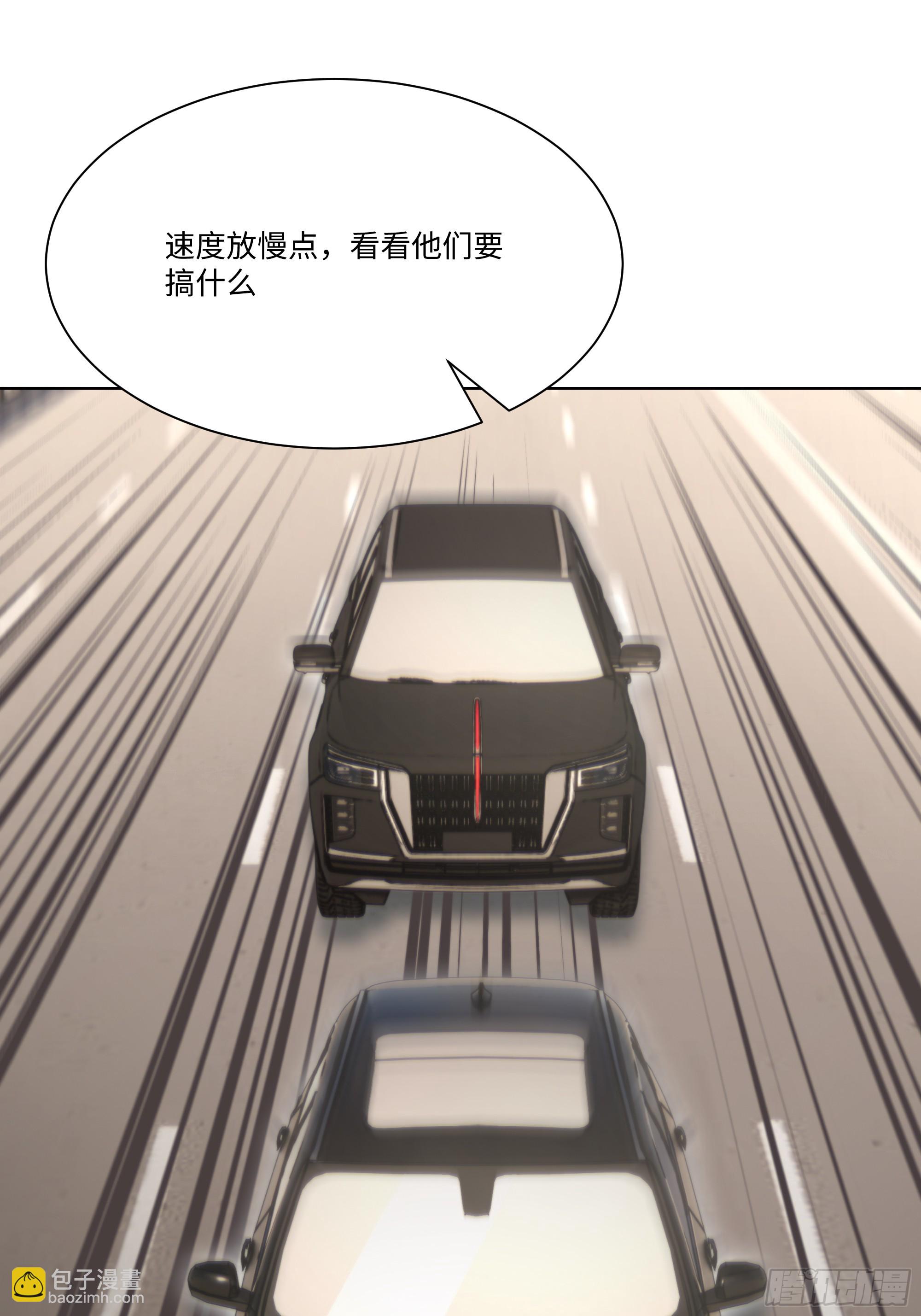 59   飙车(1/2)-第59话