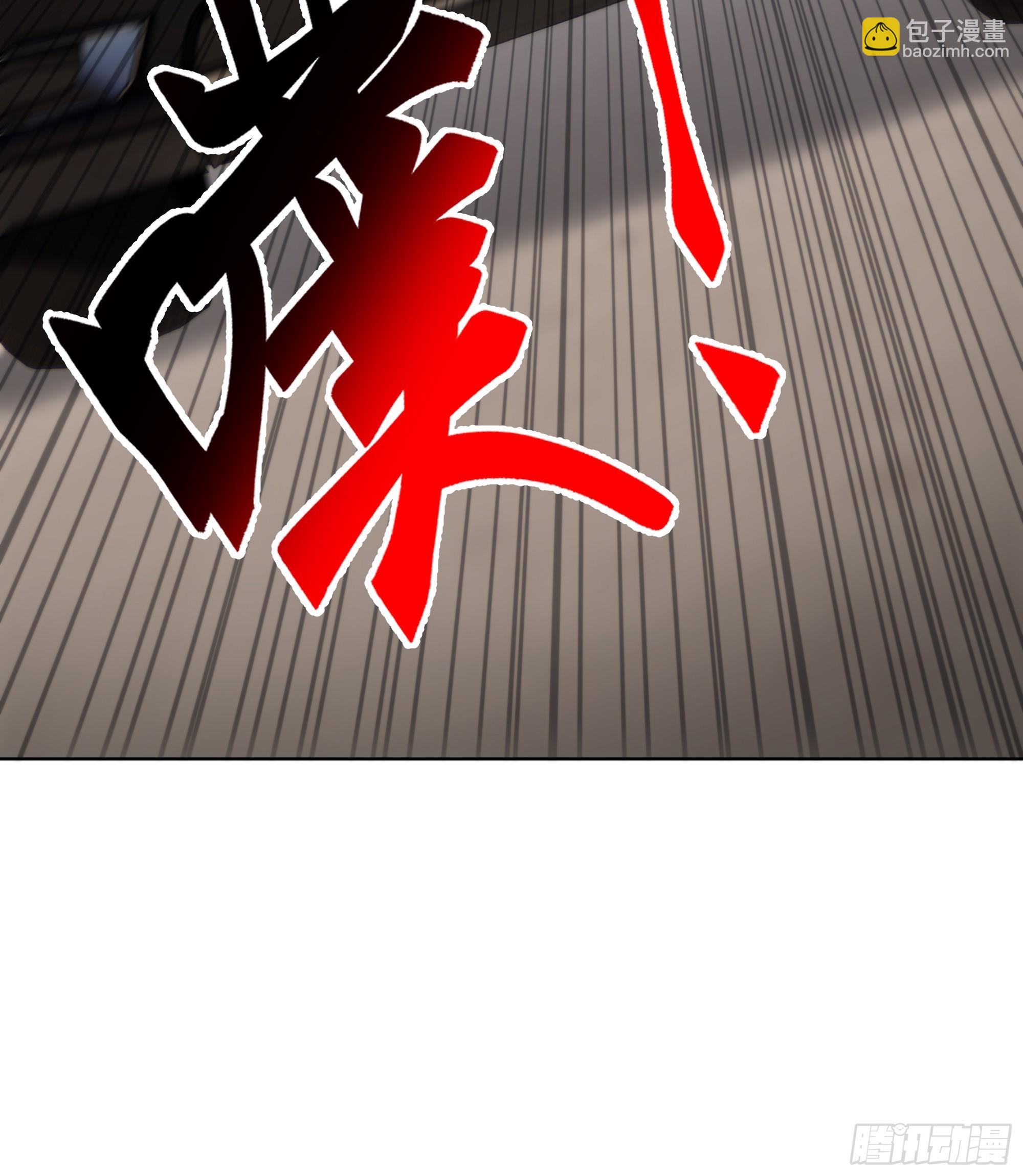 59   飙车(1/2)-第59话