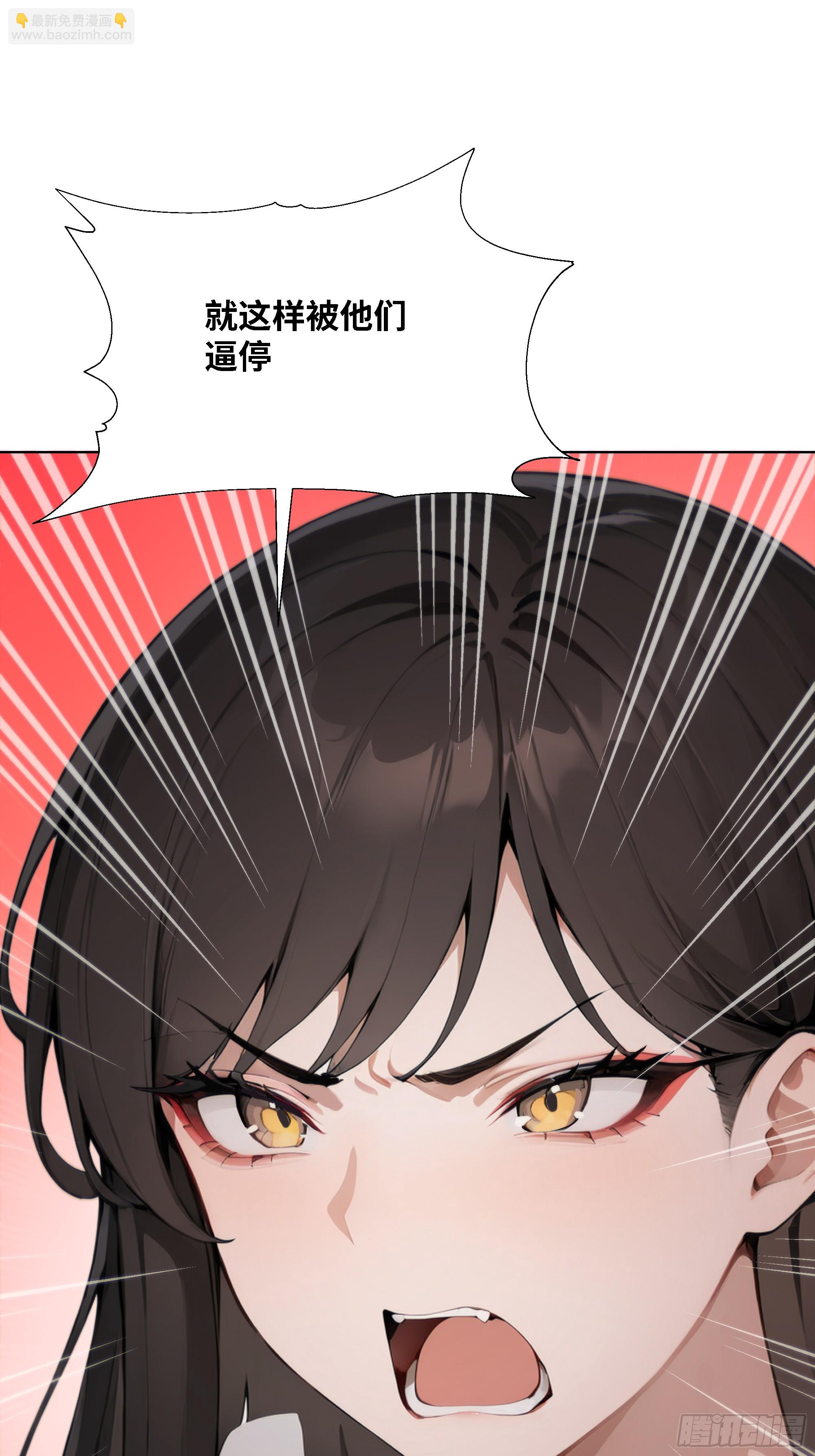 59   飙车(1/2)-第59话