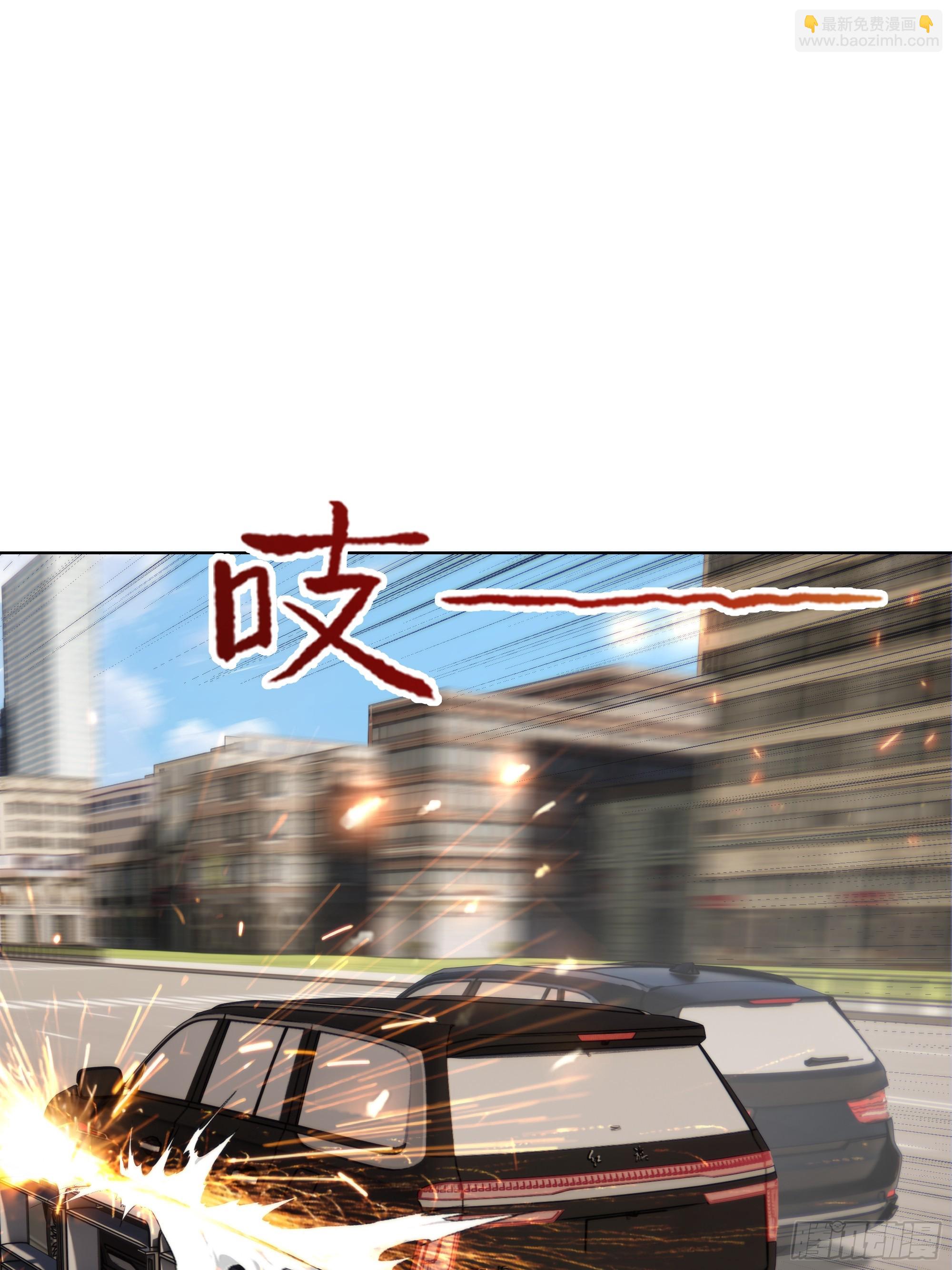 59   飙车(1/2)-第59话