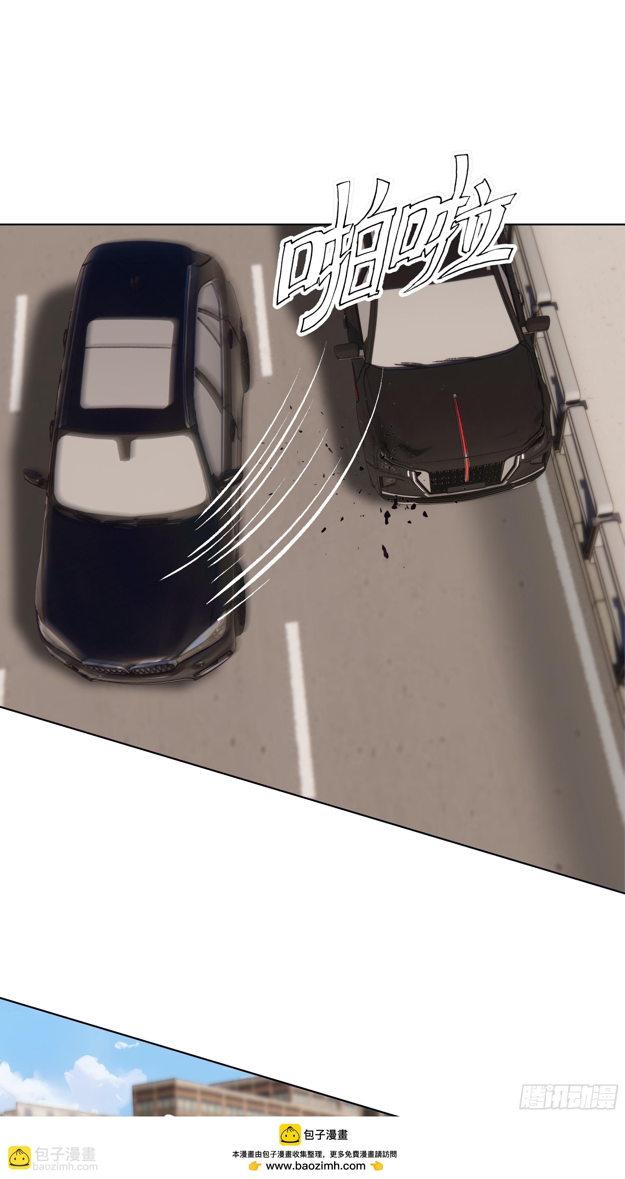 59   飙车(1/2)-第59话