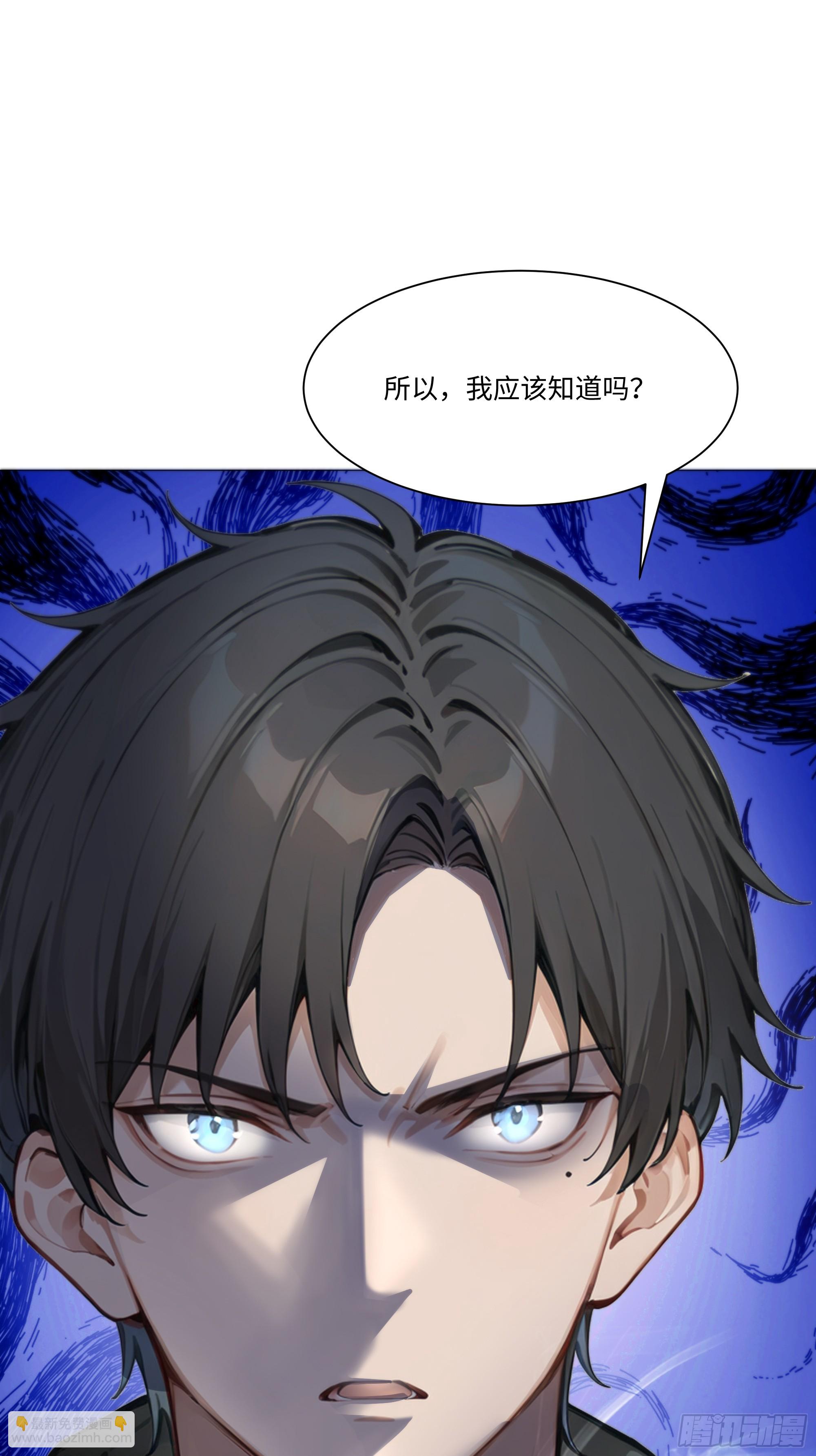 61 我要和你复合(1/3)-第61话