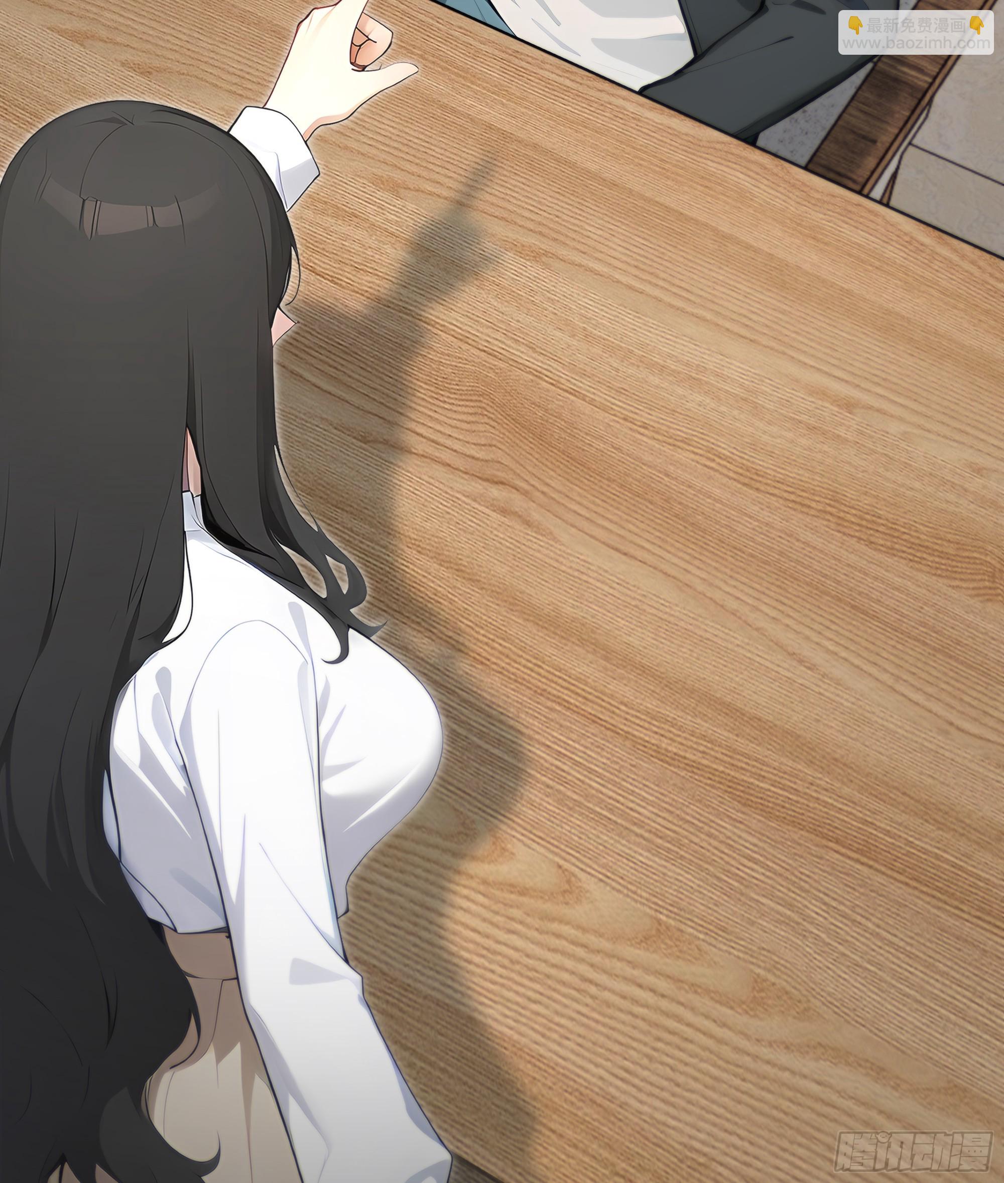 61 我要和你复合(1/3)-第61话