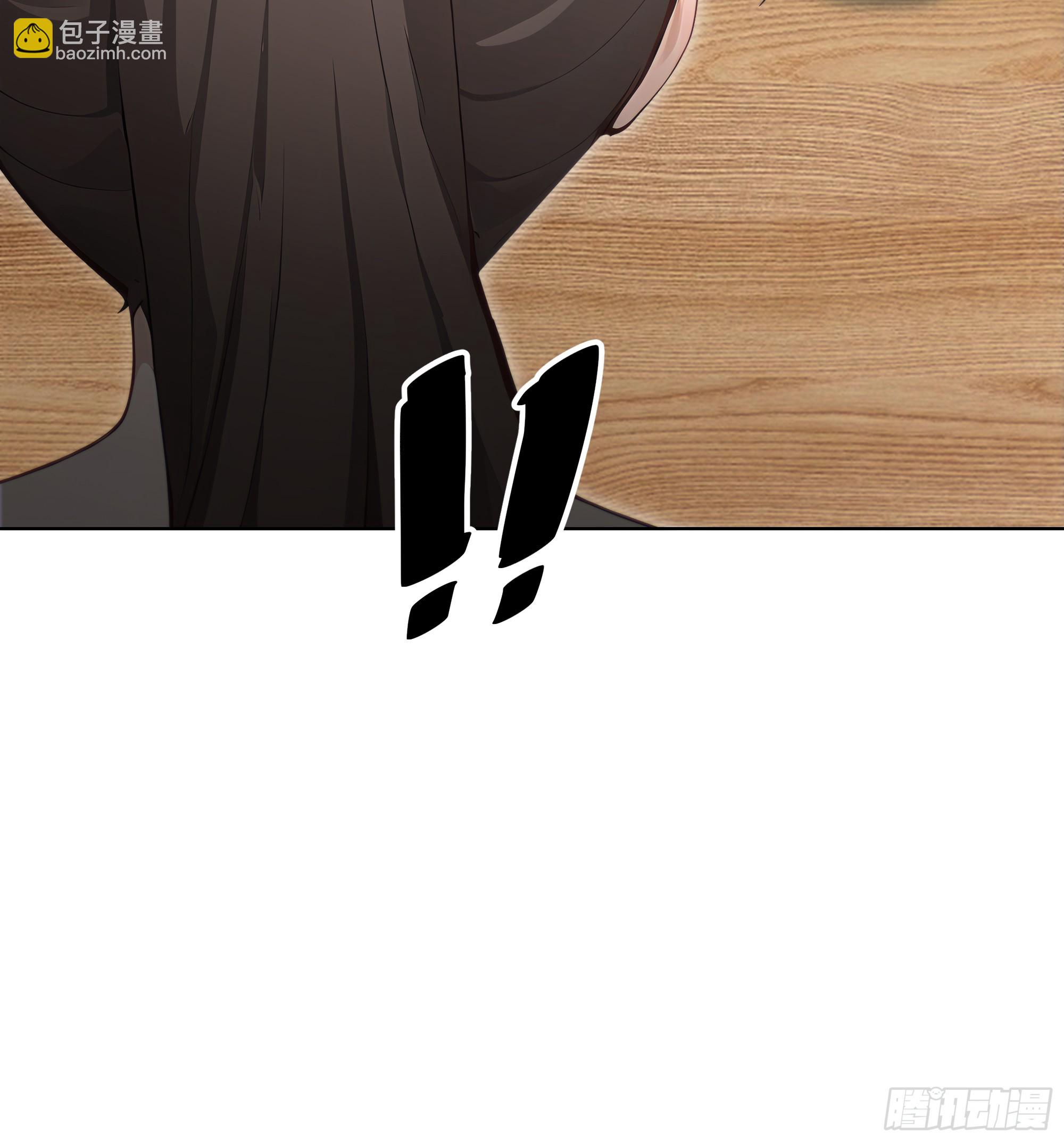 61 我要和你复合(1/3)-第61话