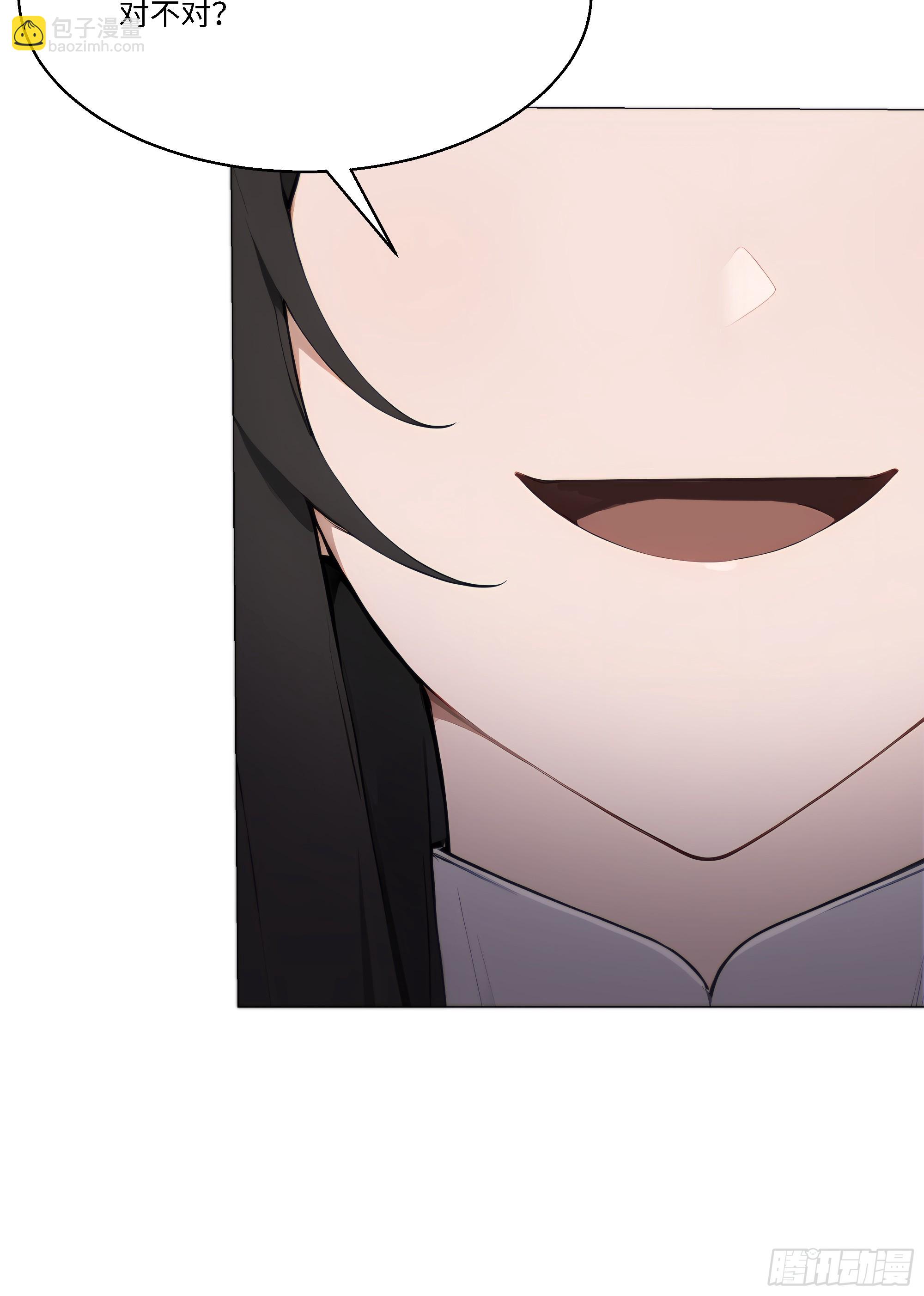 61 我要和你复合(1/3)-第61话