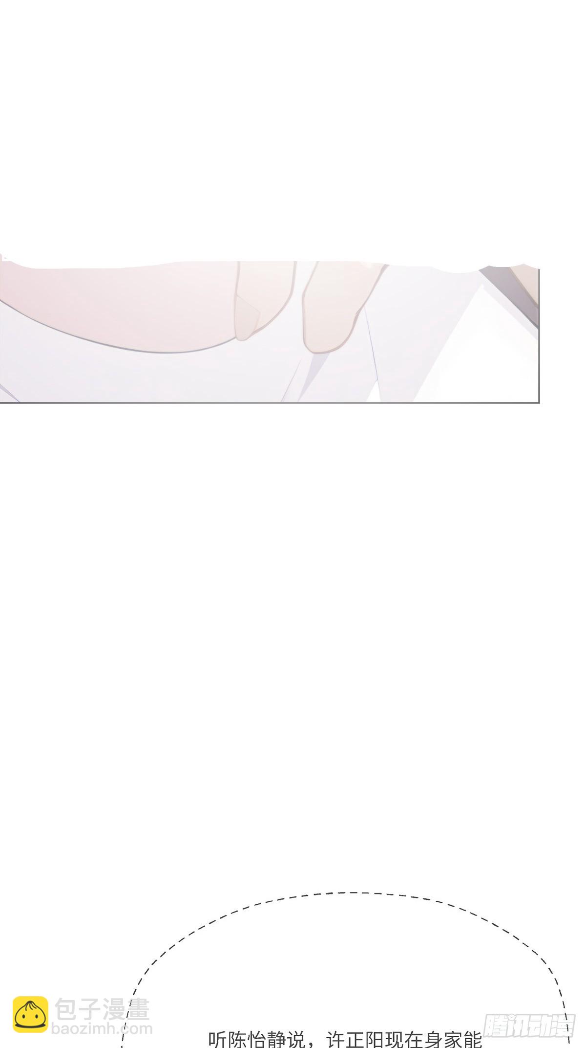 61 我要和你复合(1/3)-第61话