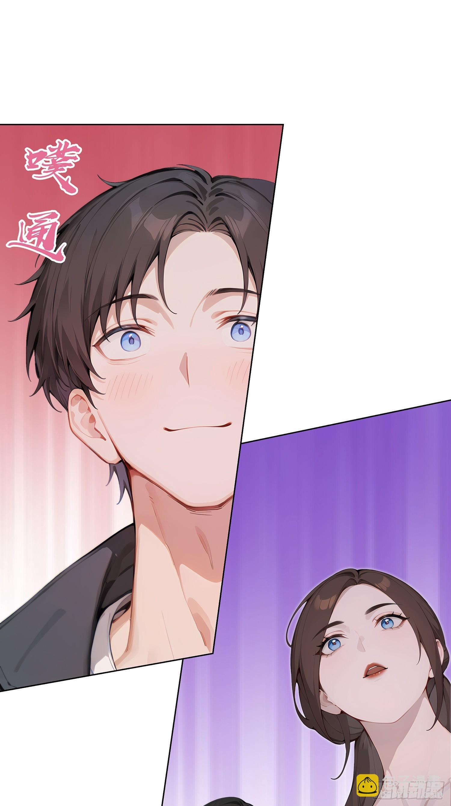 61 我要和你复合(1/3)-第61话