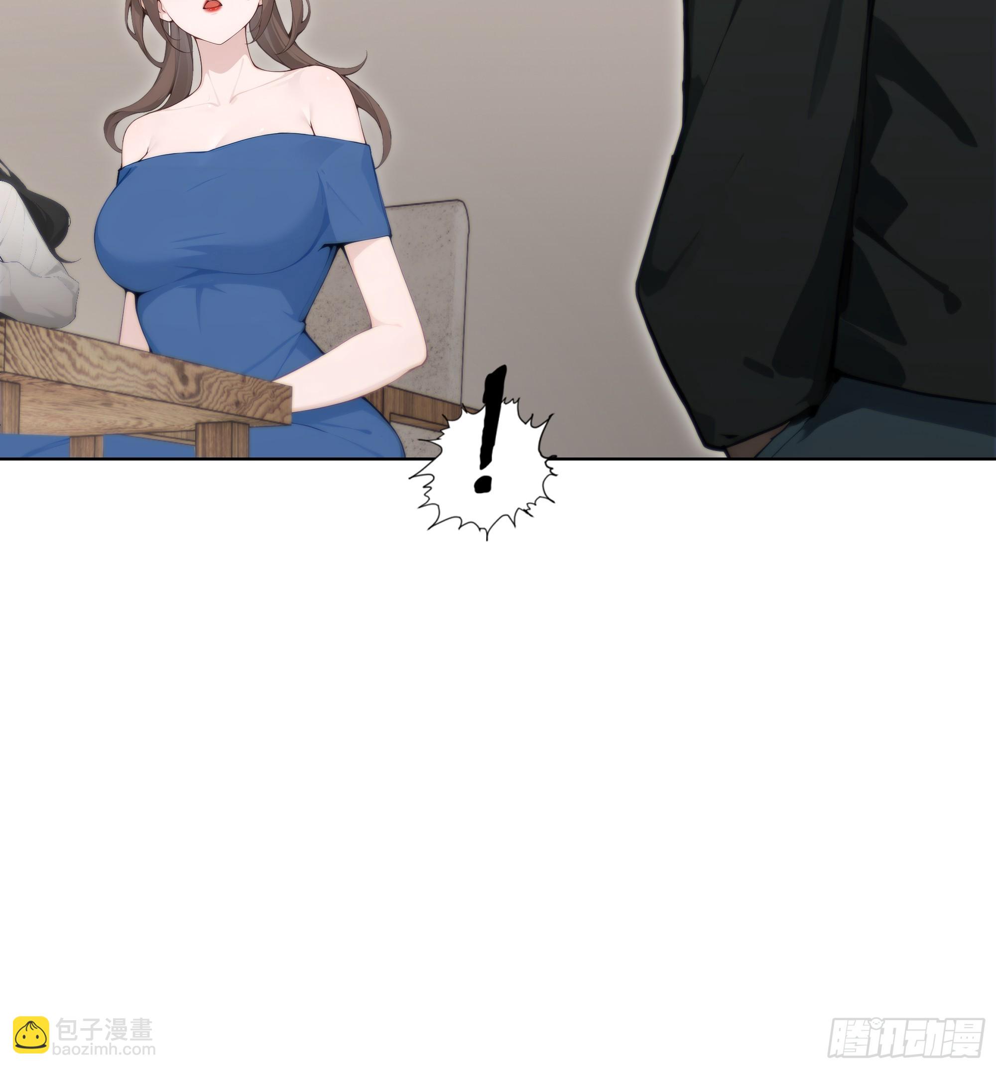 61 我要和你复合(1/3)-第61话