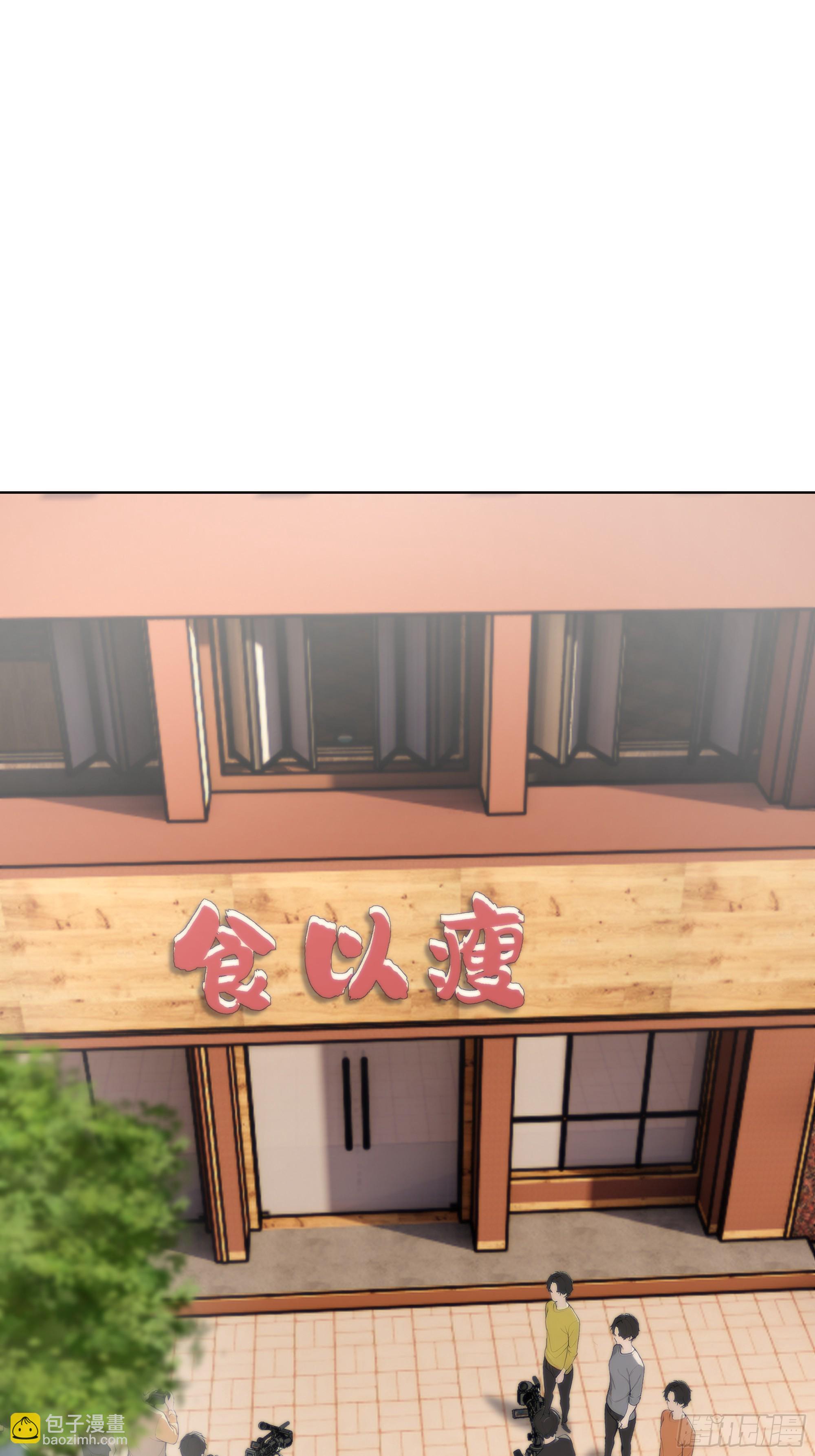 63 陷入困境(1/2)-第63话