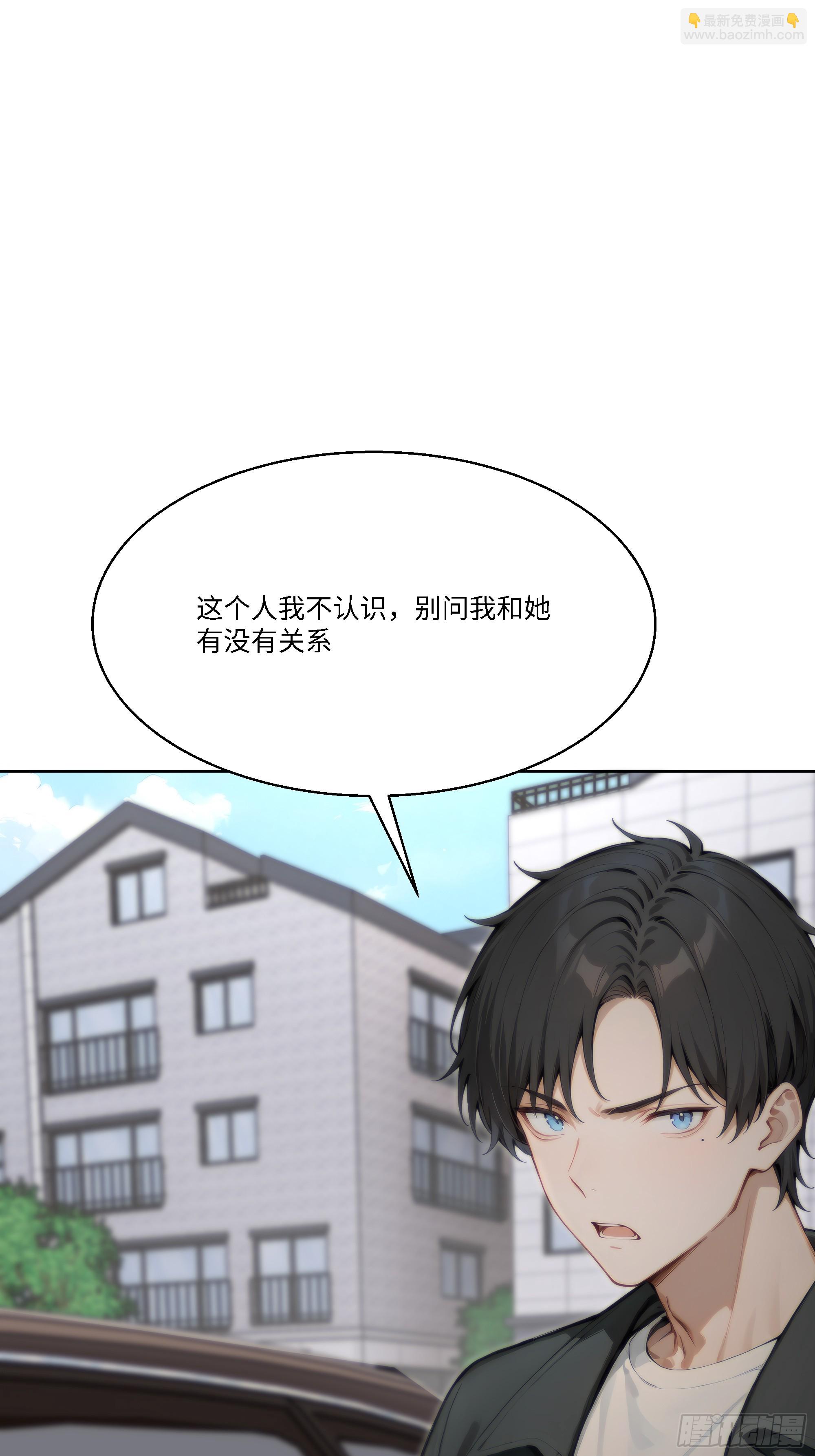 63 陷入困境(1/2)-第63话