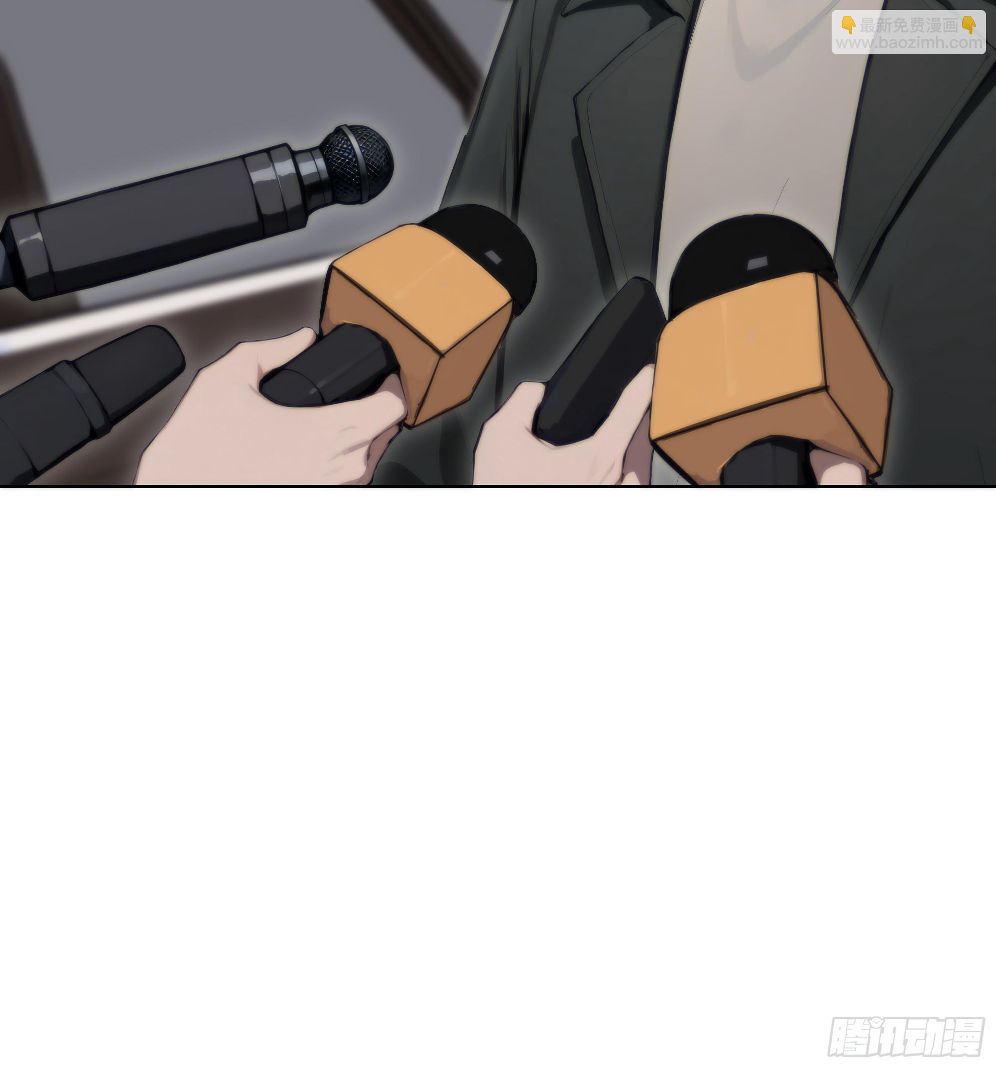 63 陷入困境(1/2)-第63话