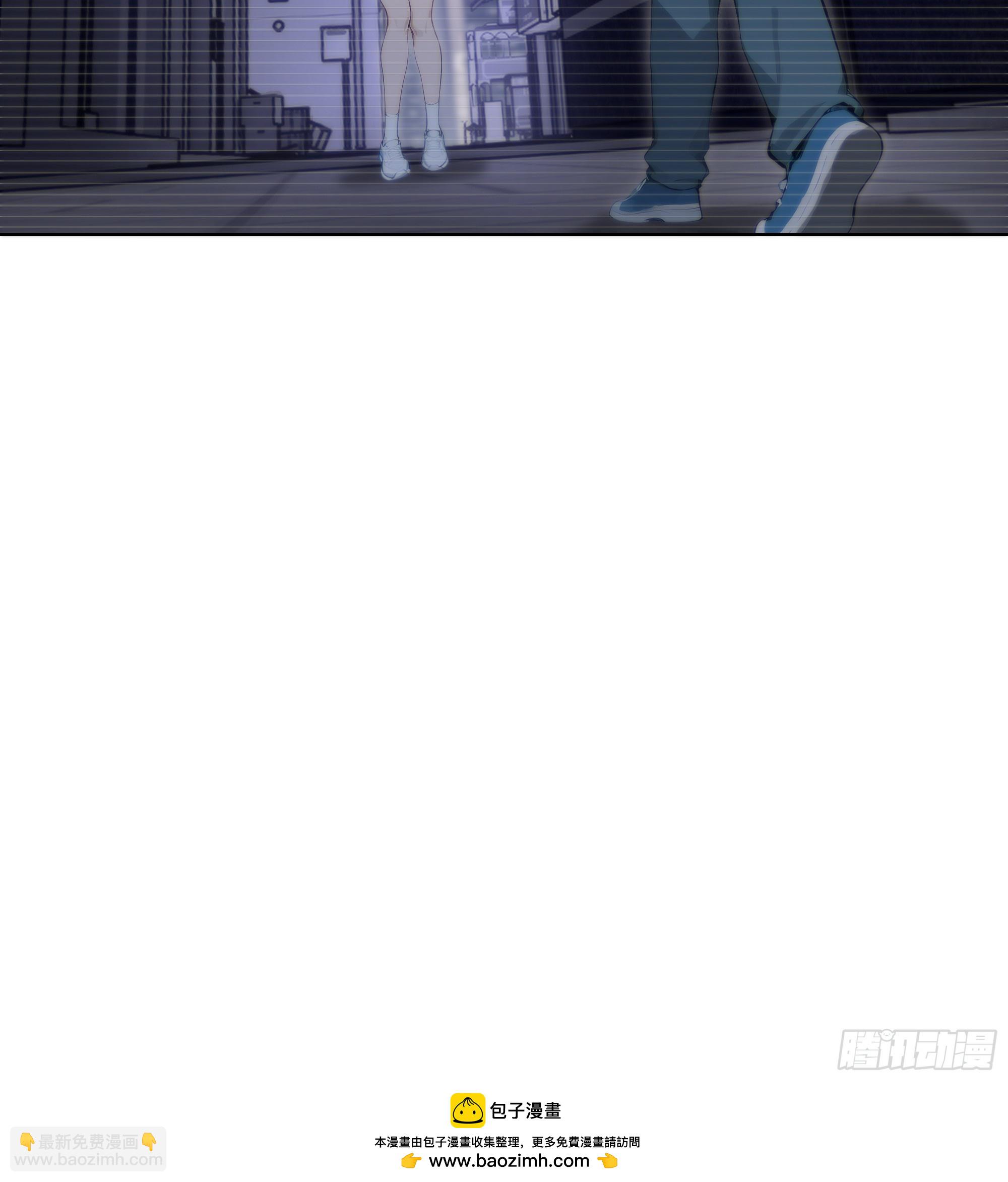 63 陷入困境(1/2)-第63话