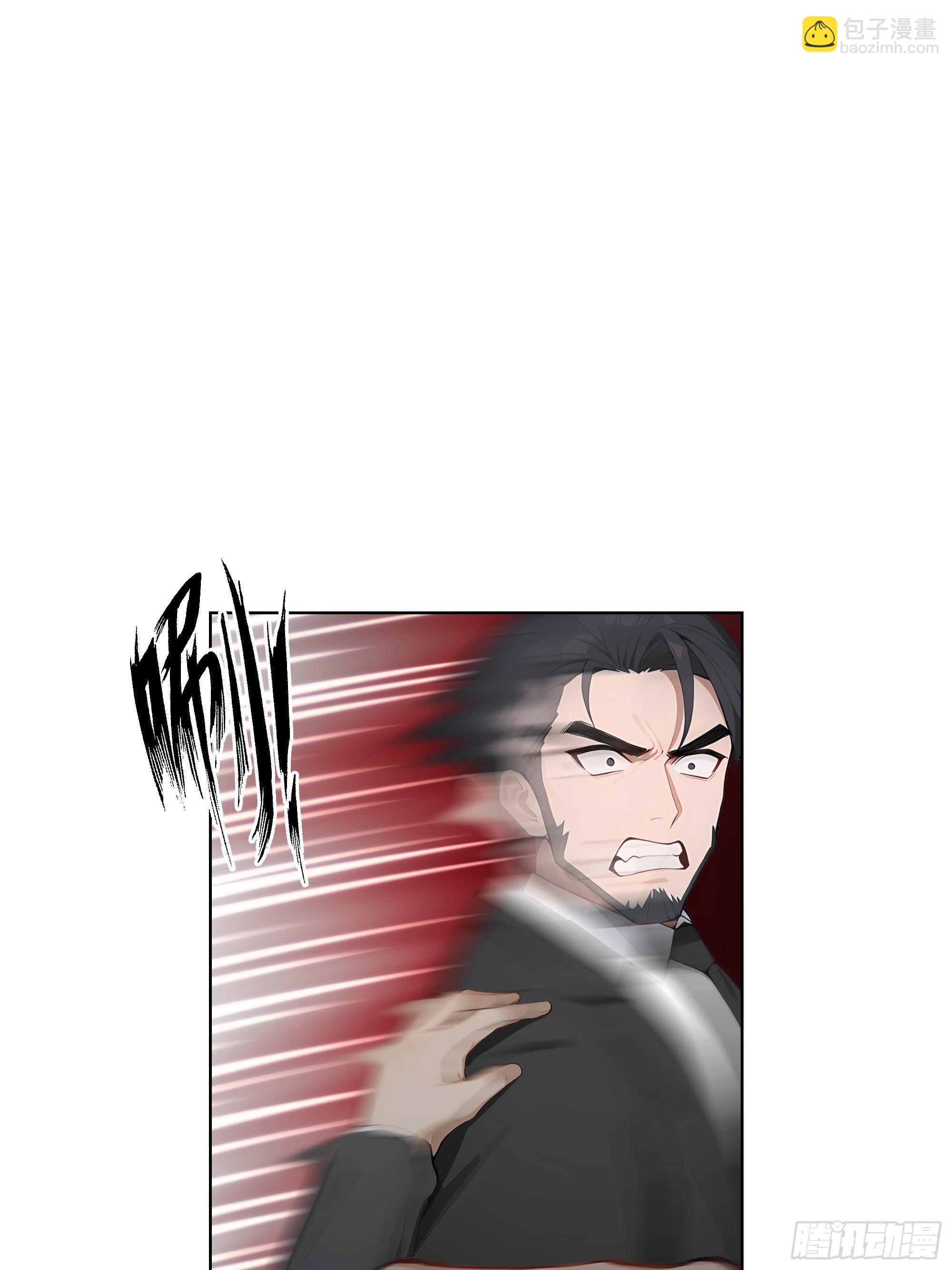 65 我不喜欢看脸色(1/2)-第65话