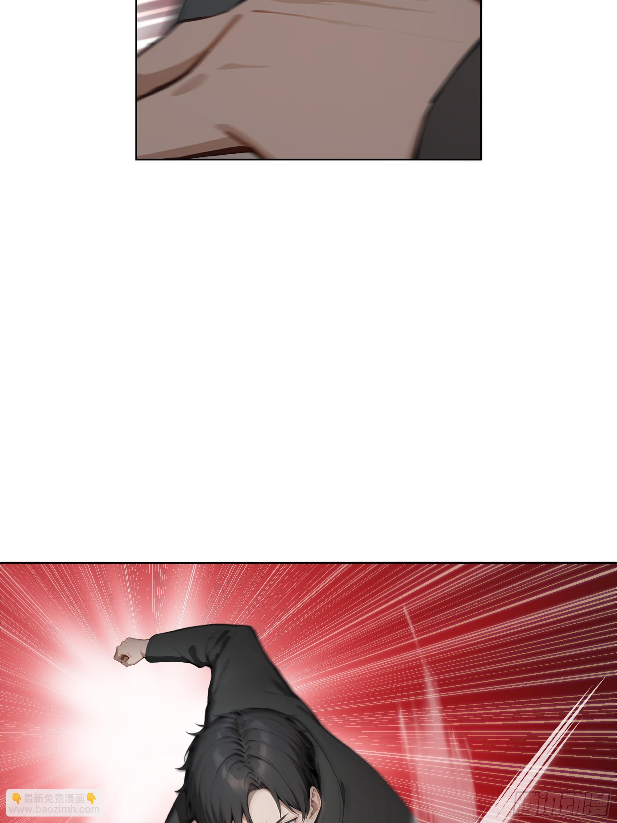 65 我不喜欢看脸色(1/2)-第65话