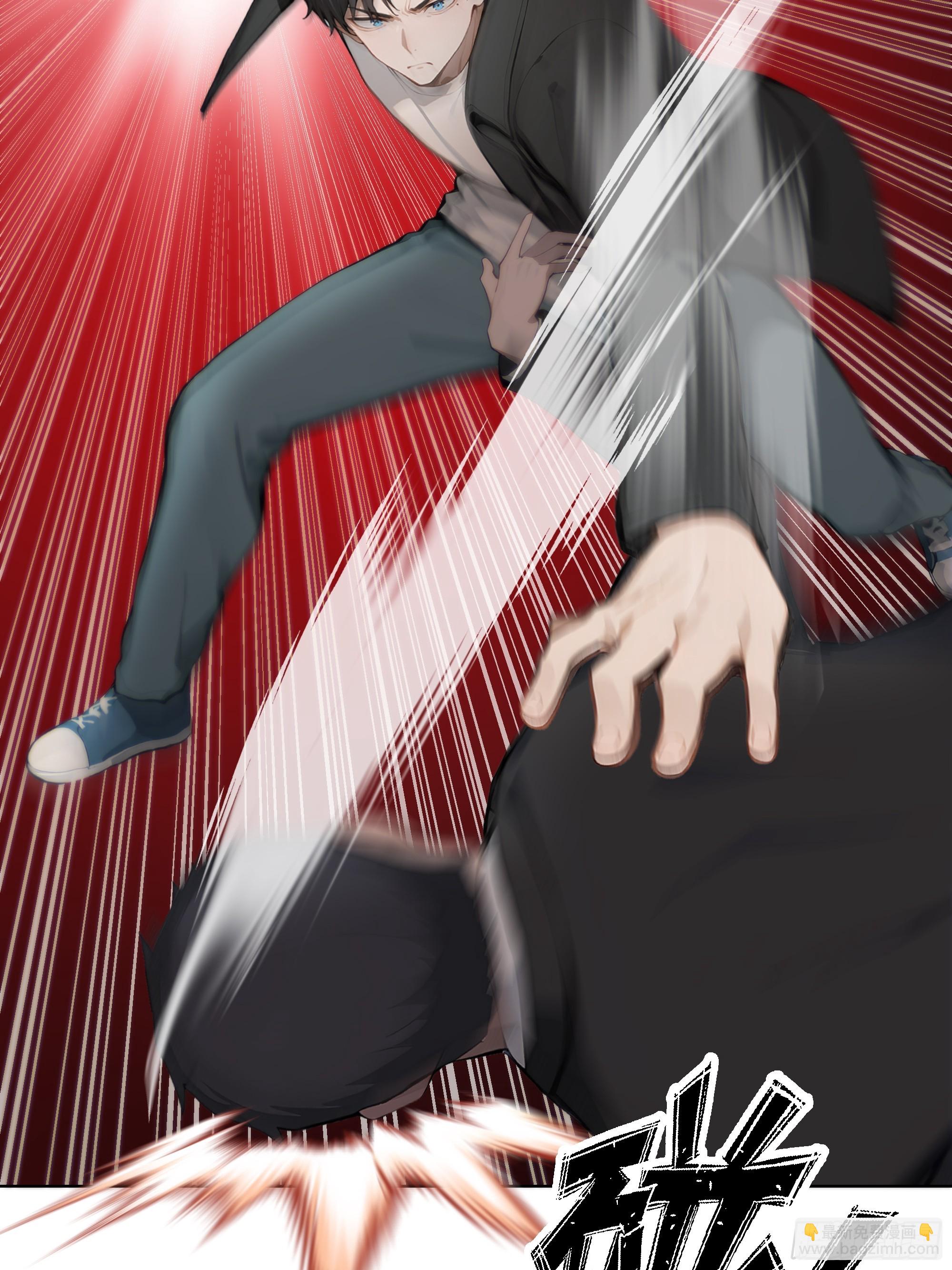 65 我不喜欢看脸色(1/2)-第65话