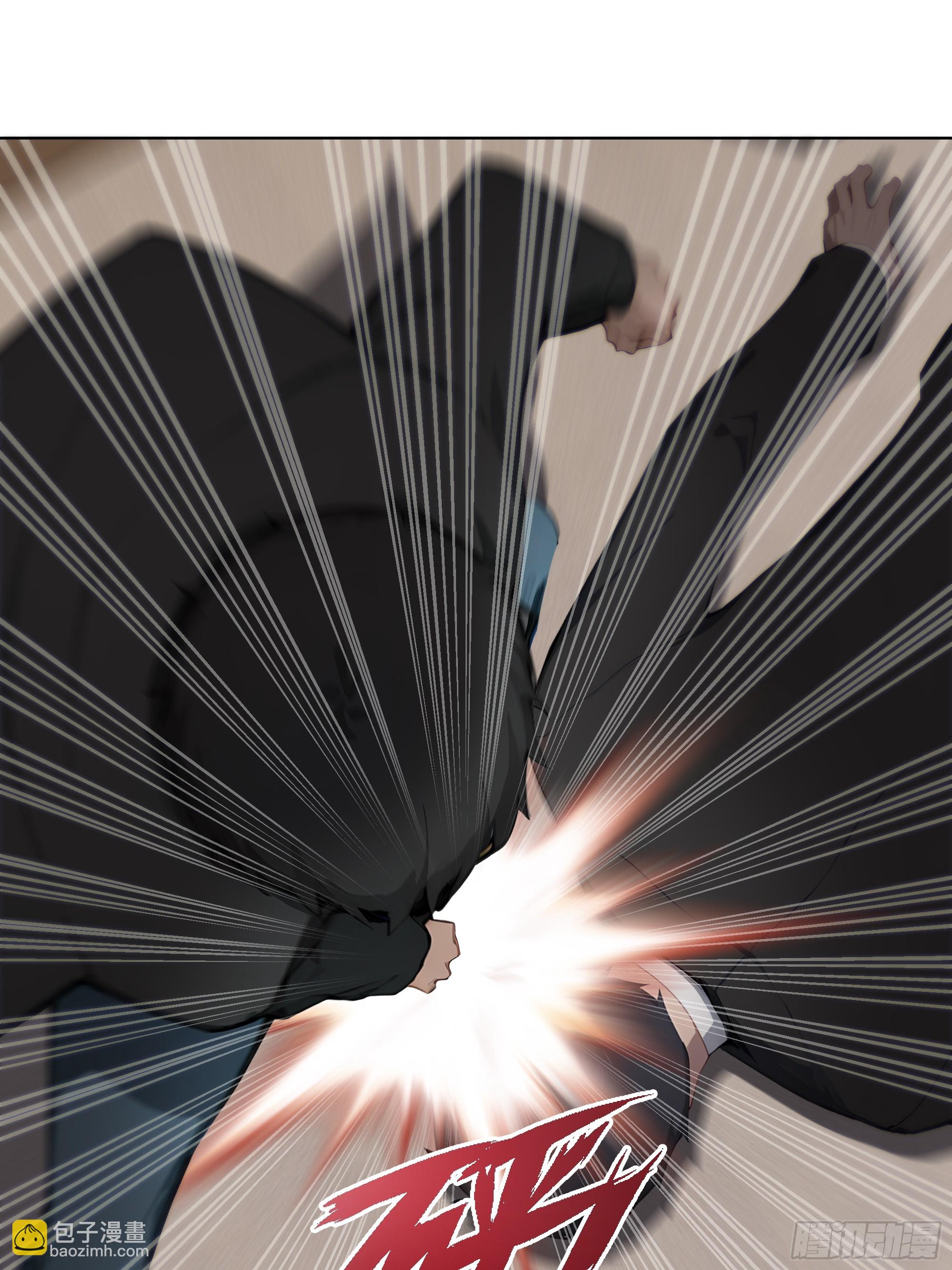 65 我不喜欢看脸色(1/2)-第65话