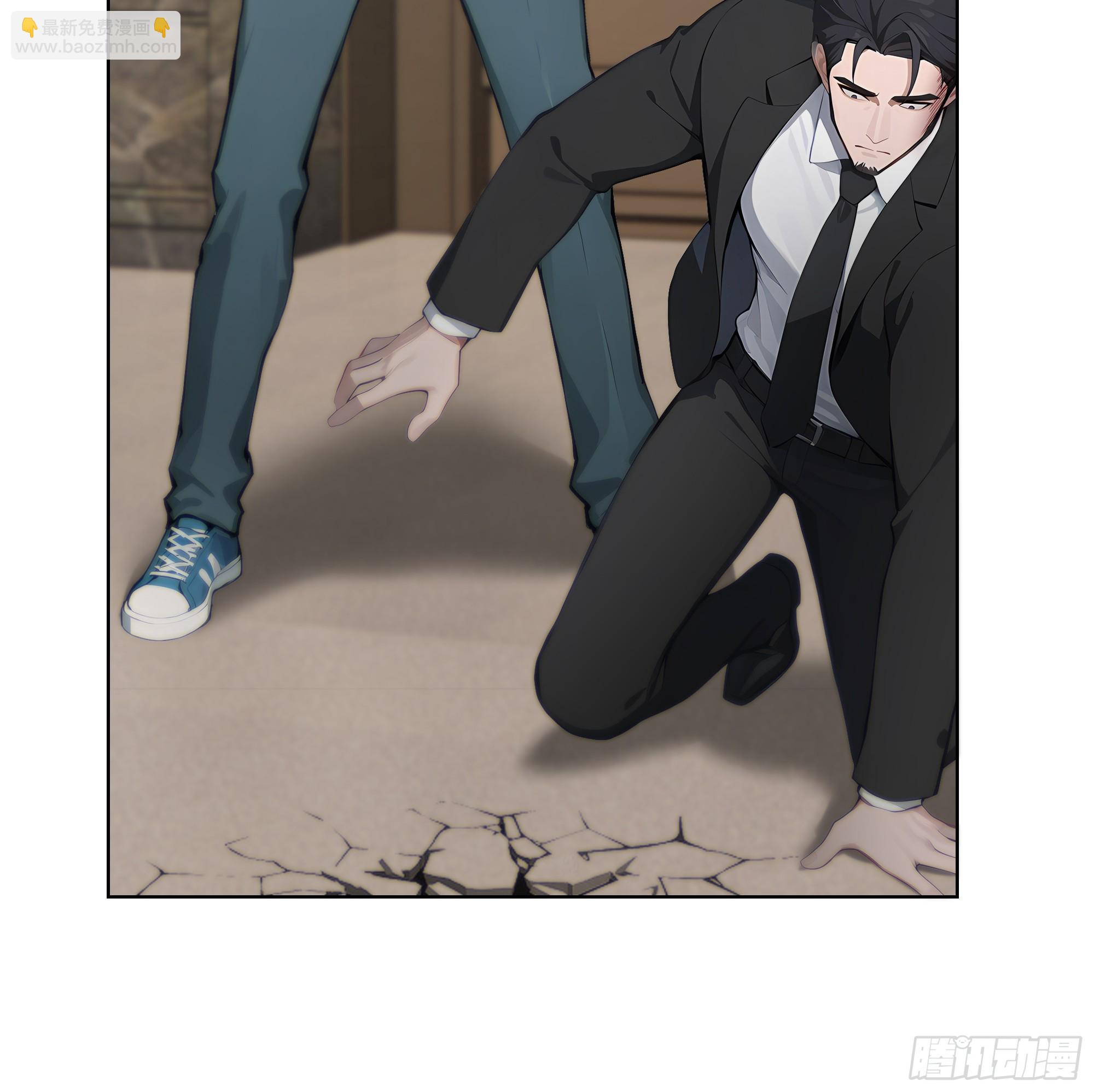 65 我不喜欢看脸色(1/2)-第65话