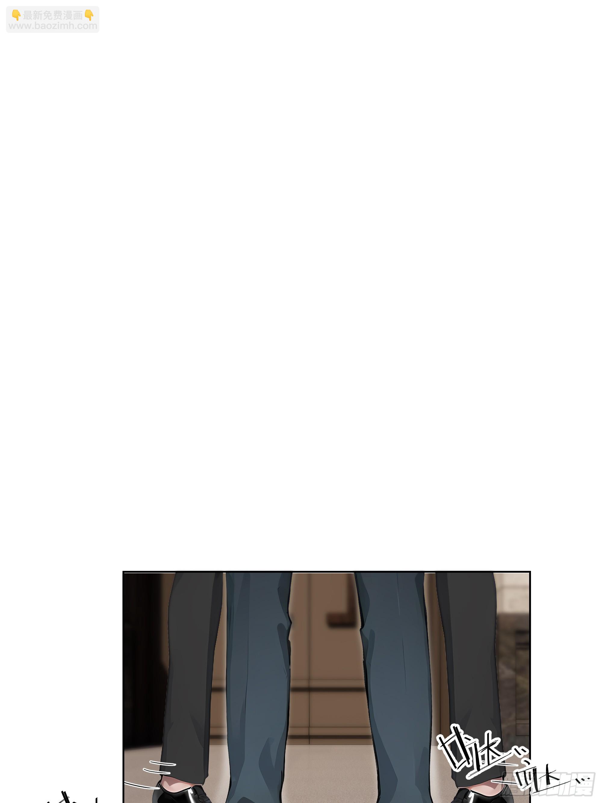 65 我不喜欢看脸色(1/2)-第65话