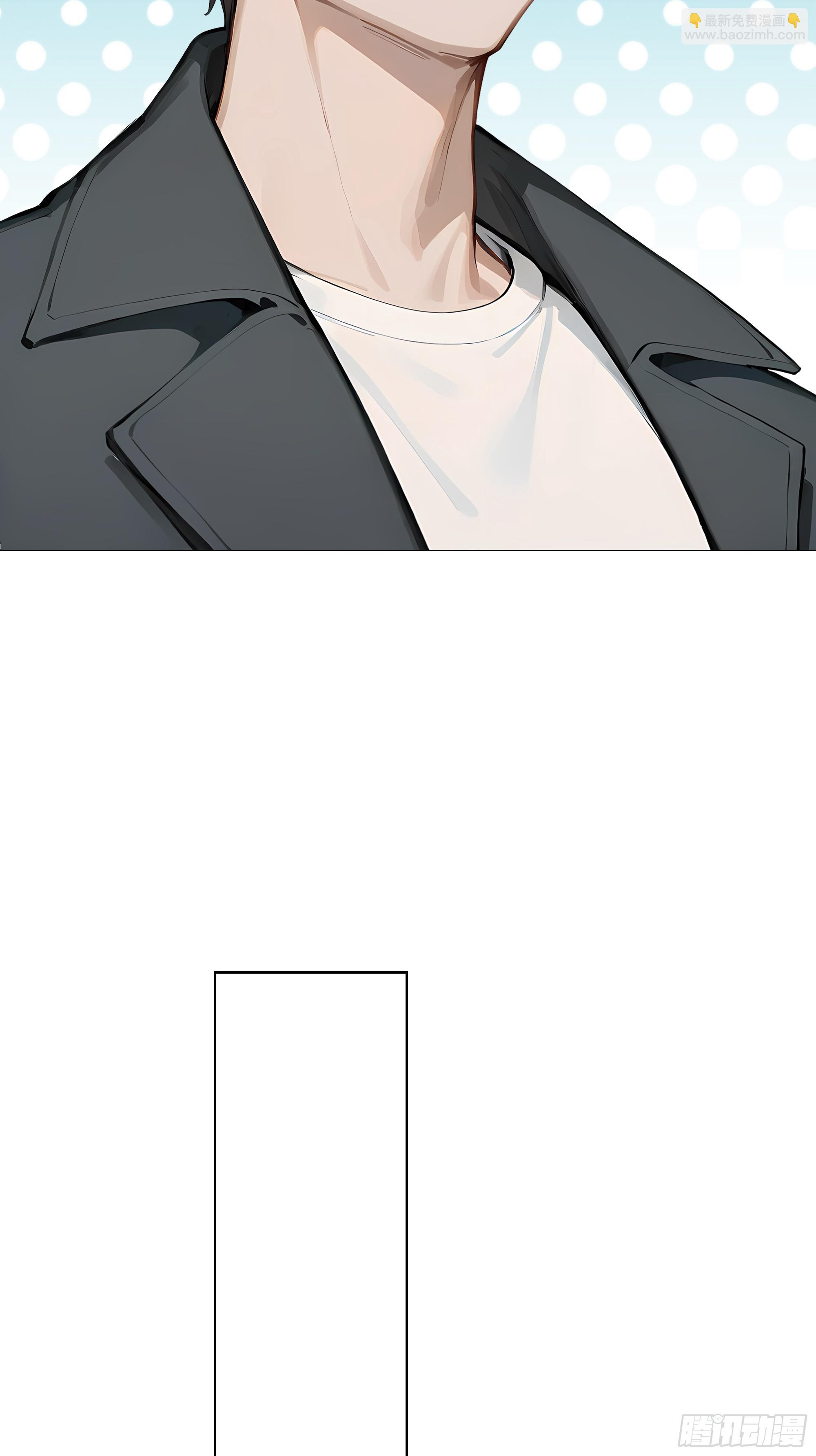 65 我不喜欢看脸色(1/2)-第65话