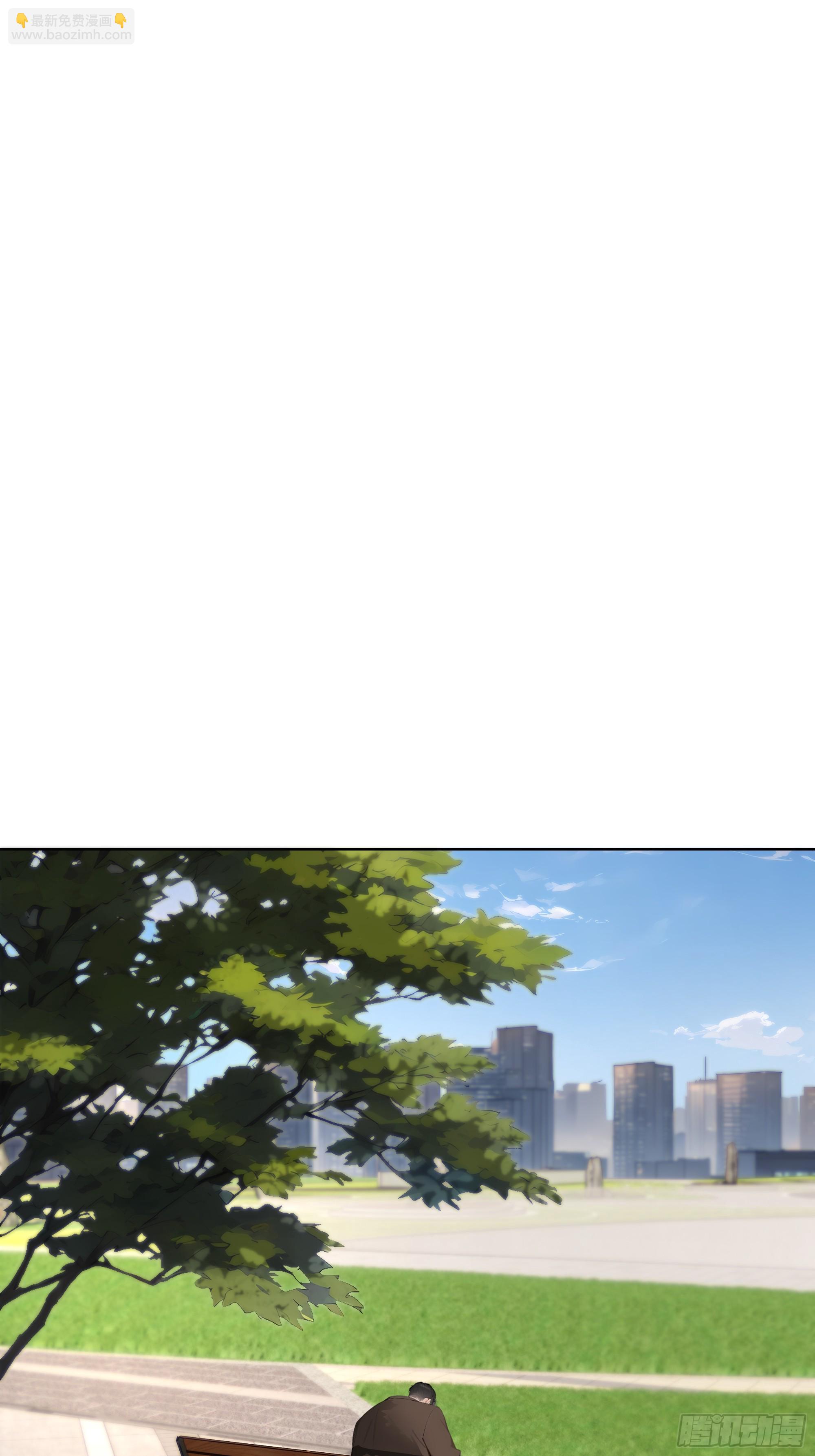 65 我不喜欢看脸色(1/2)-第65话