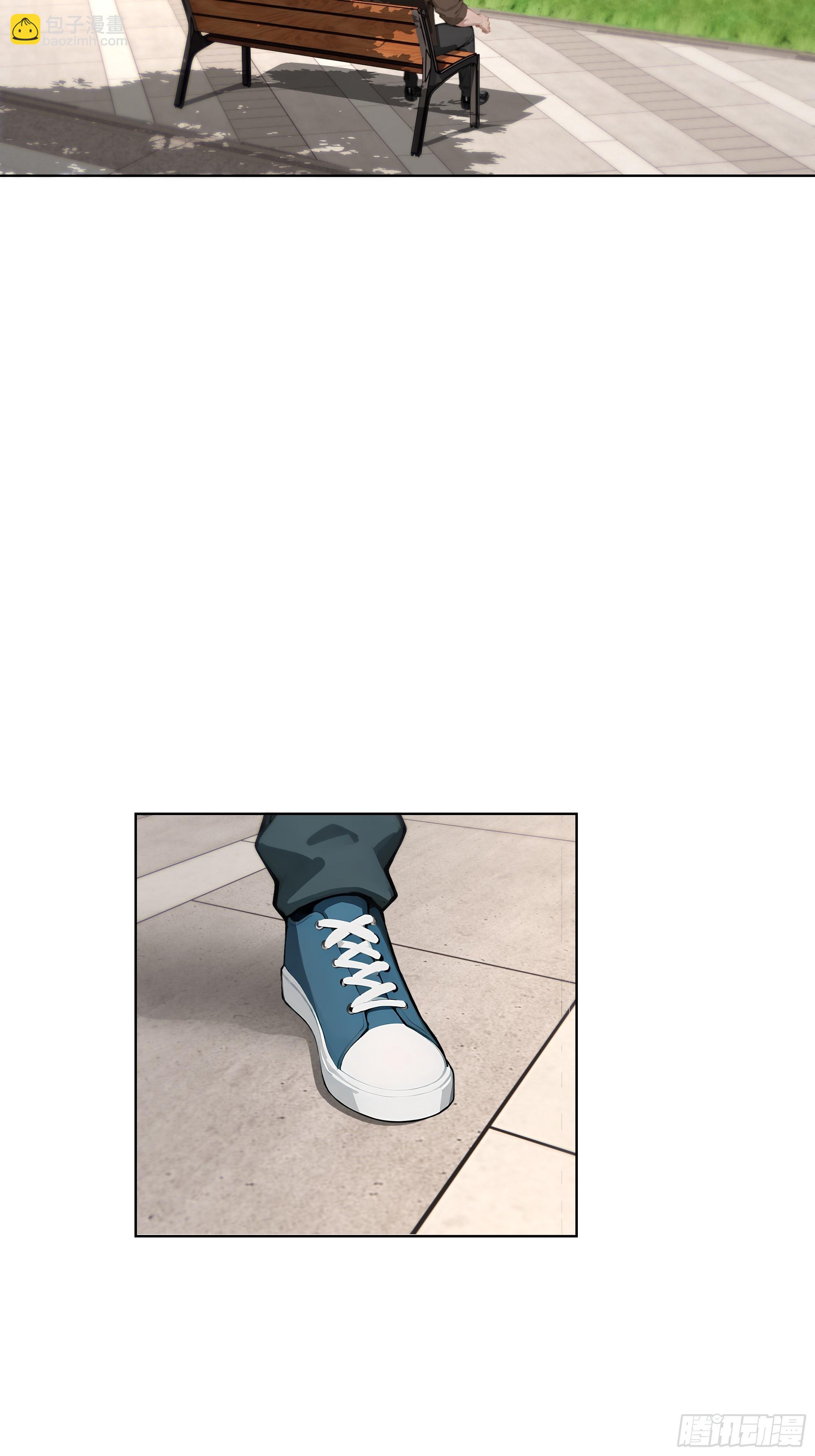 65 我不喜欢看脸色(1/2)-第65话