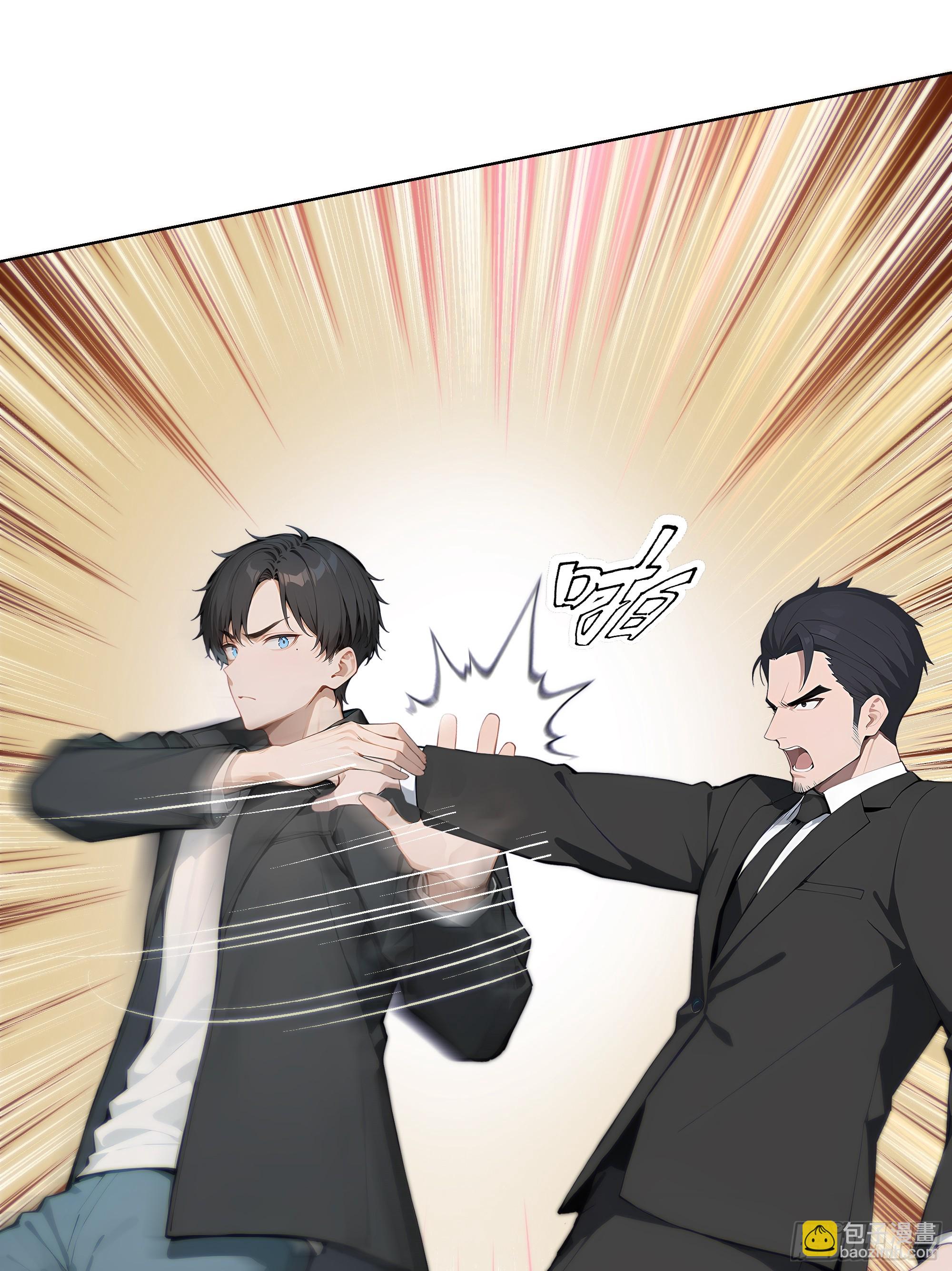 65 我不喜欢看脸色(1/2)-第65话