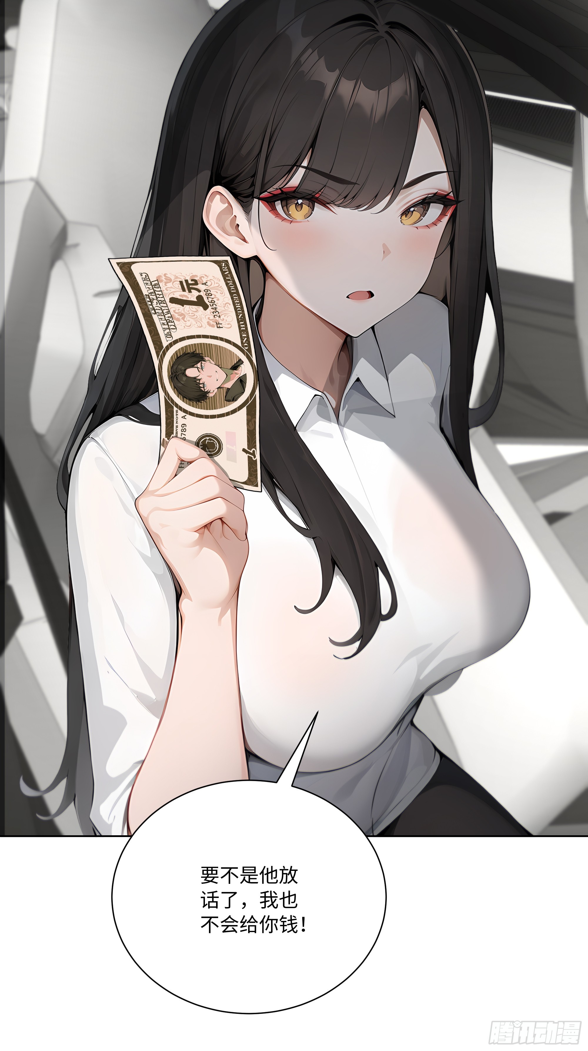 67 好自为之(1/2)-第67话