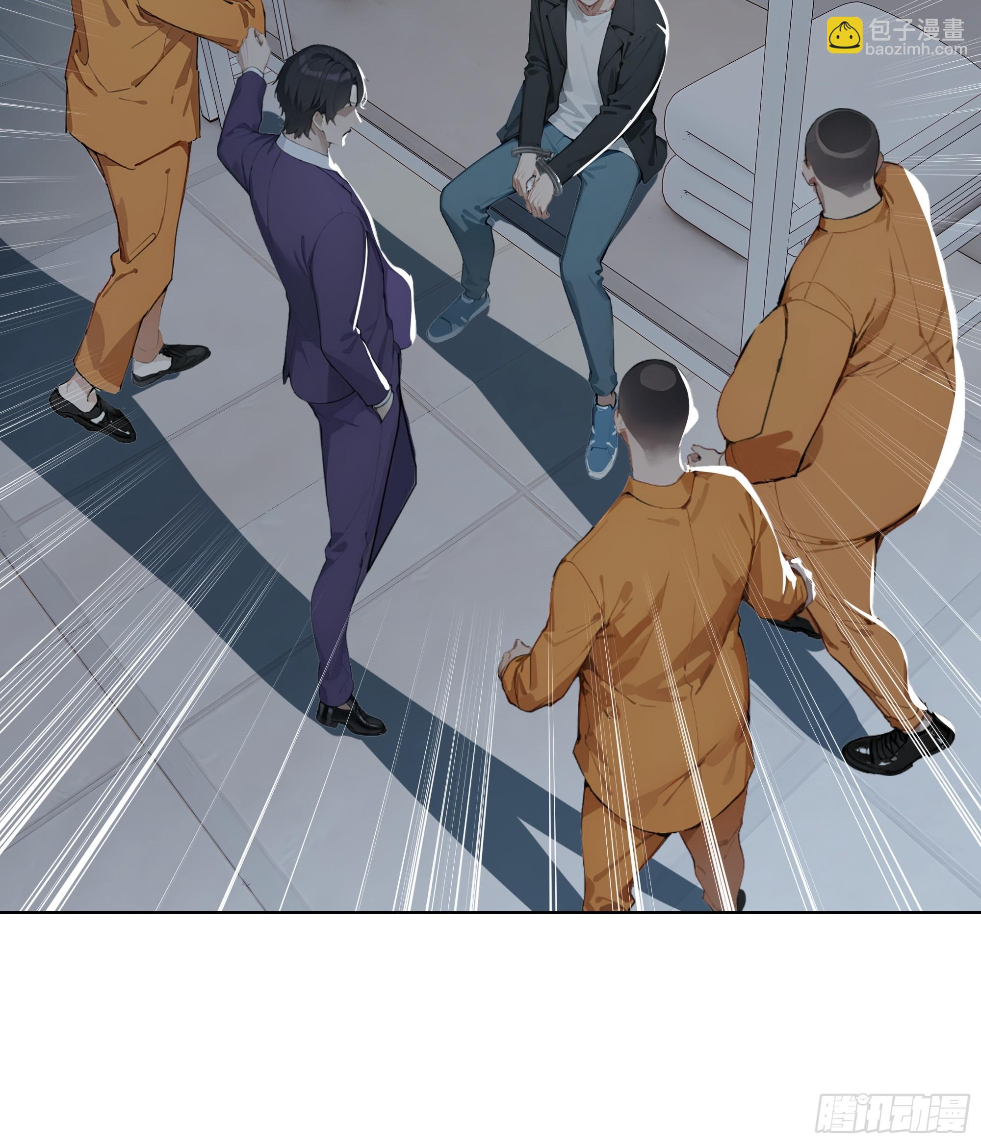 69 给点颜色看看(1/2)-第69话