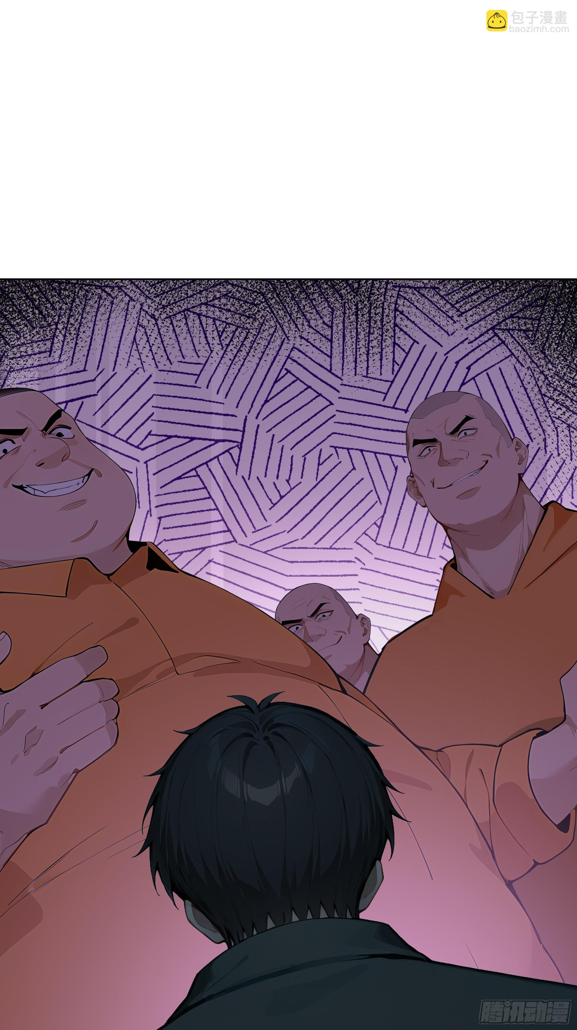 69 给点颜色看看(1/2)-第69话