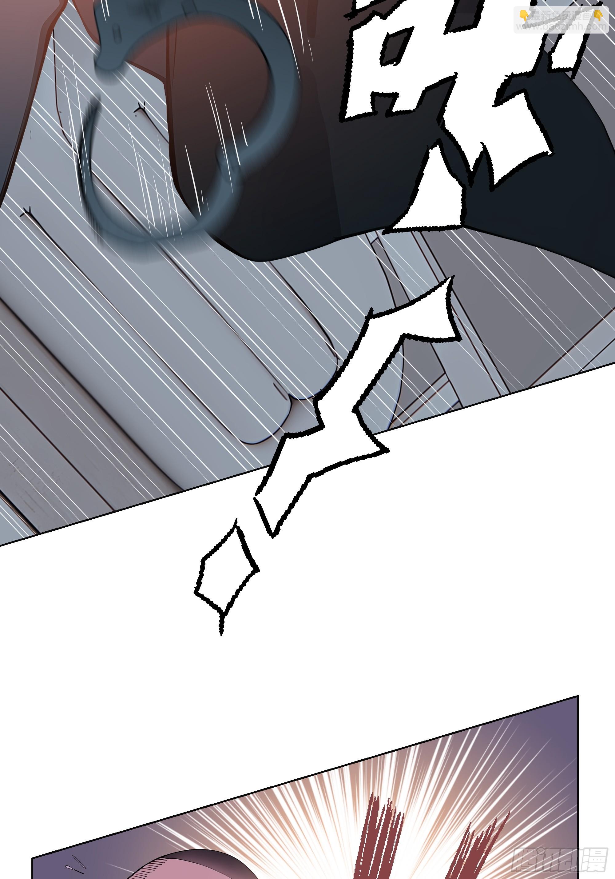 69 给点颜色看看(1/2)-第69话