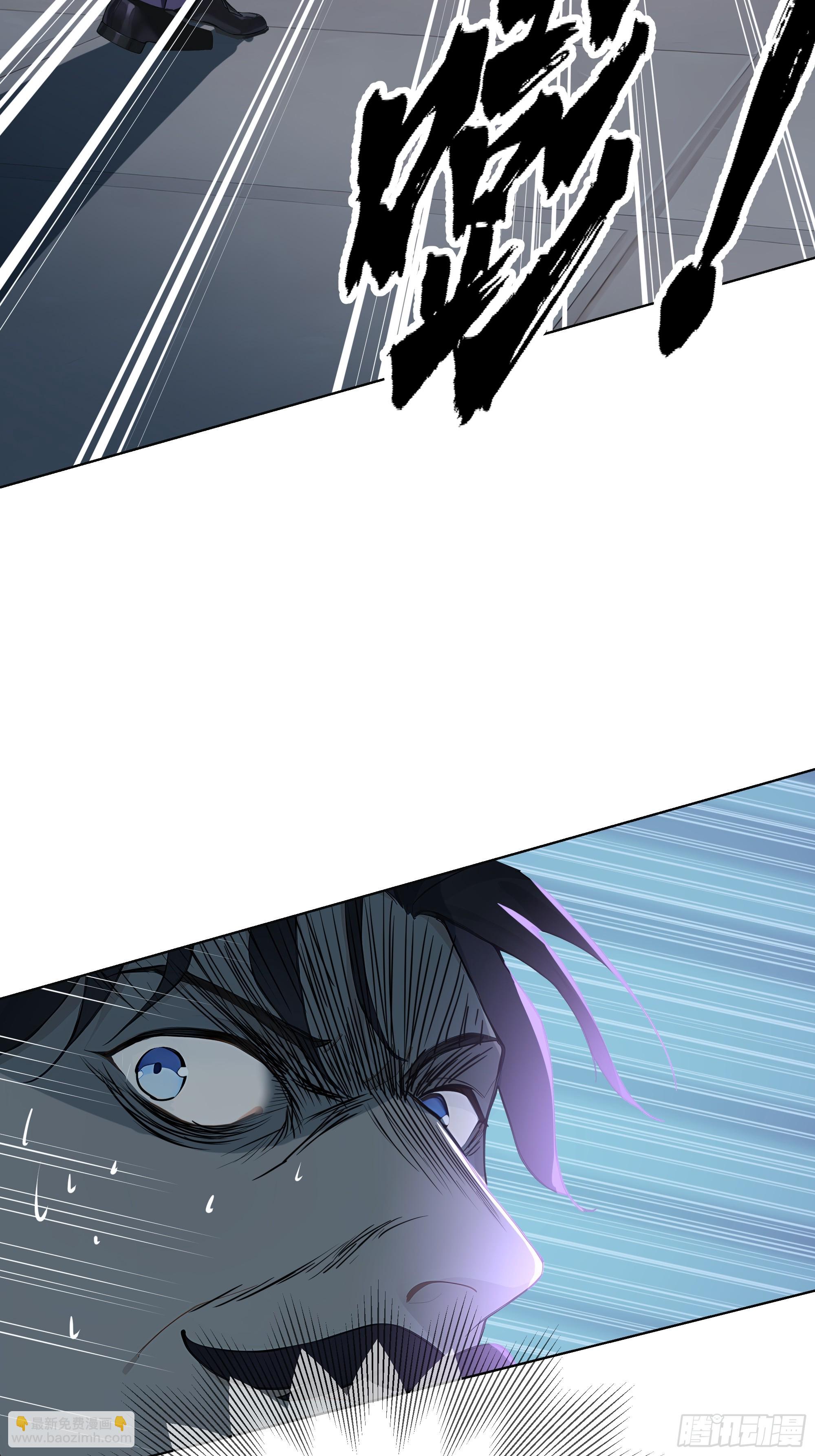 69 给点颜色看看(1/2)-第69话