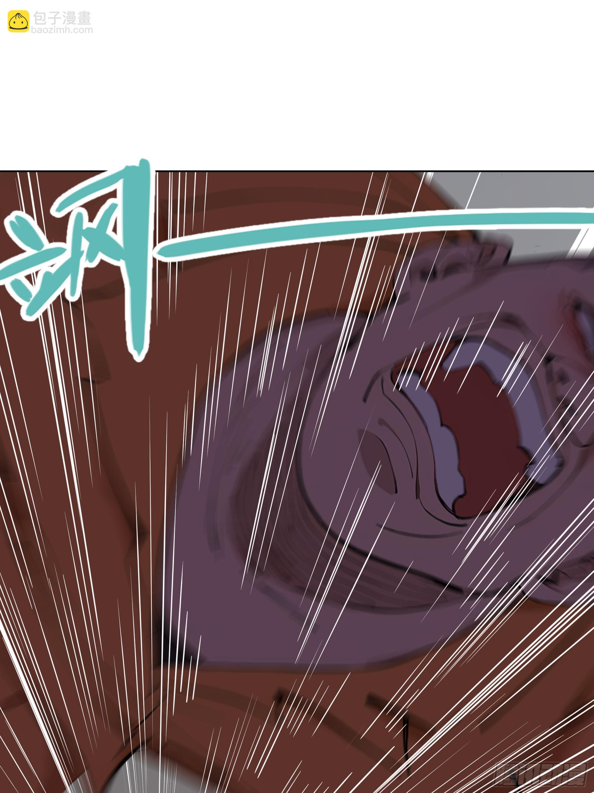 69 给点颜色看看(1/2)-第69话