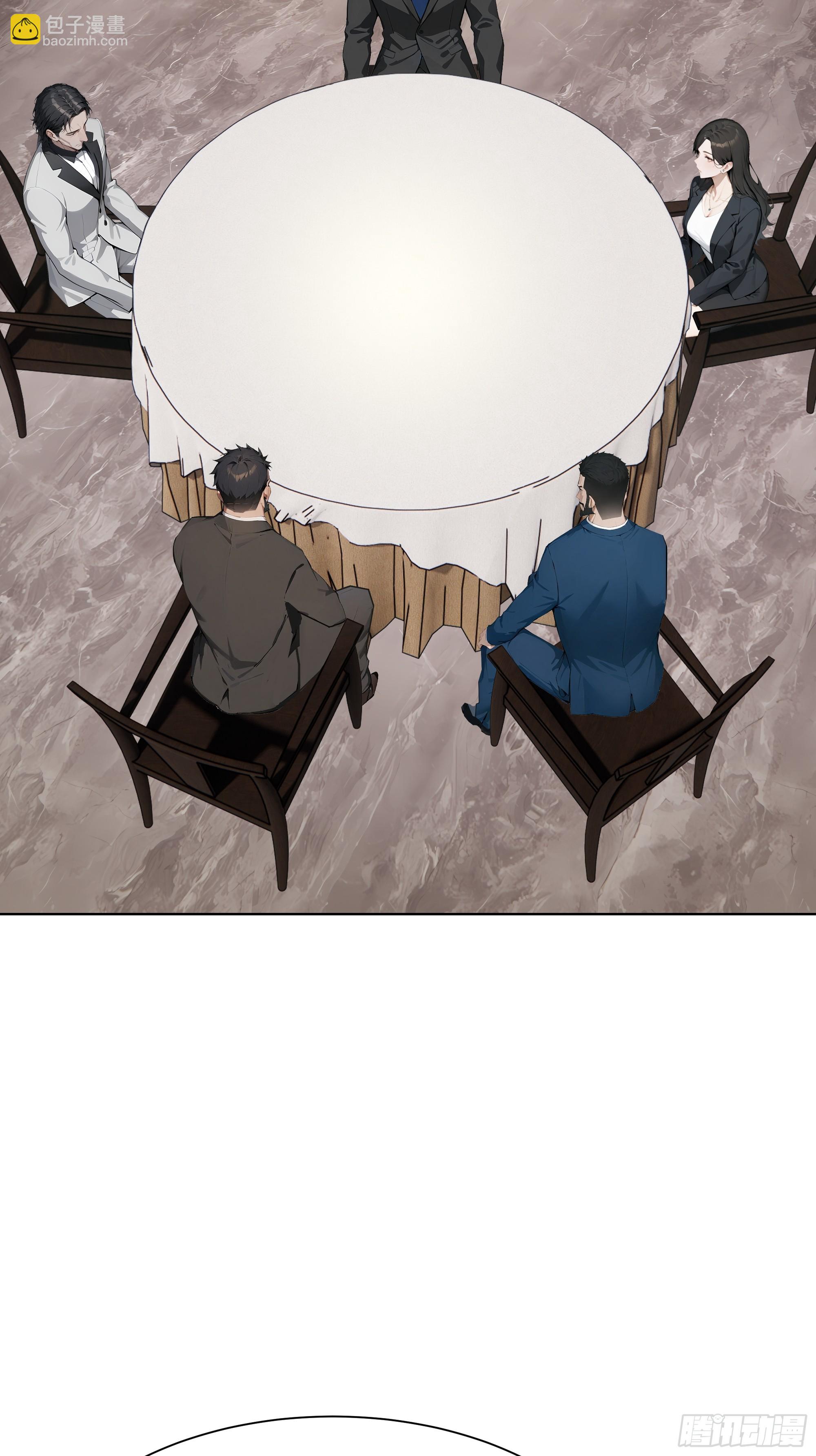 69 给点颜色看看(1/2)-第69话