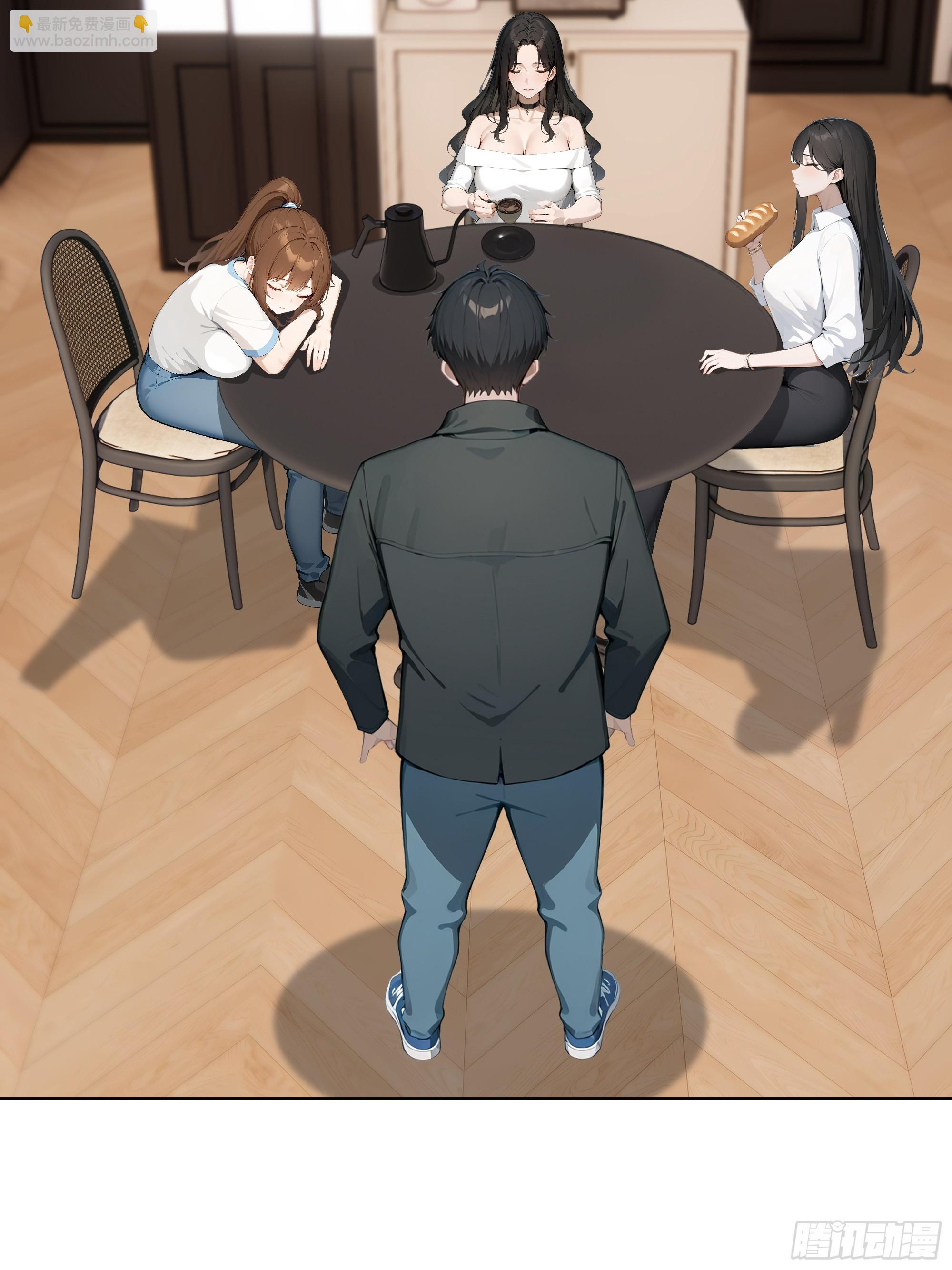 72 接机(1/2)-第71话