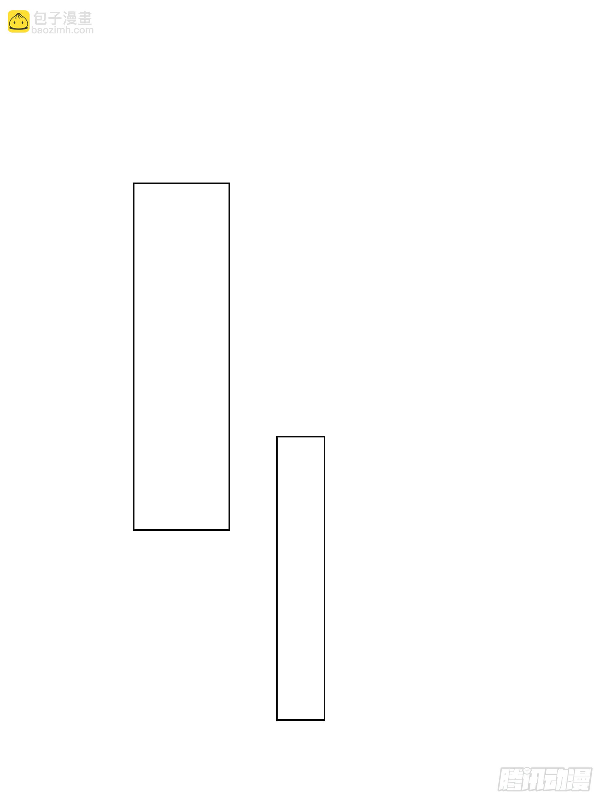 72 接机(1/2)-第71话
