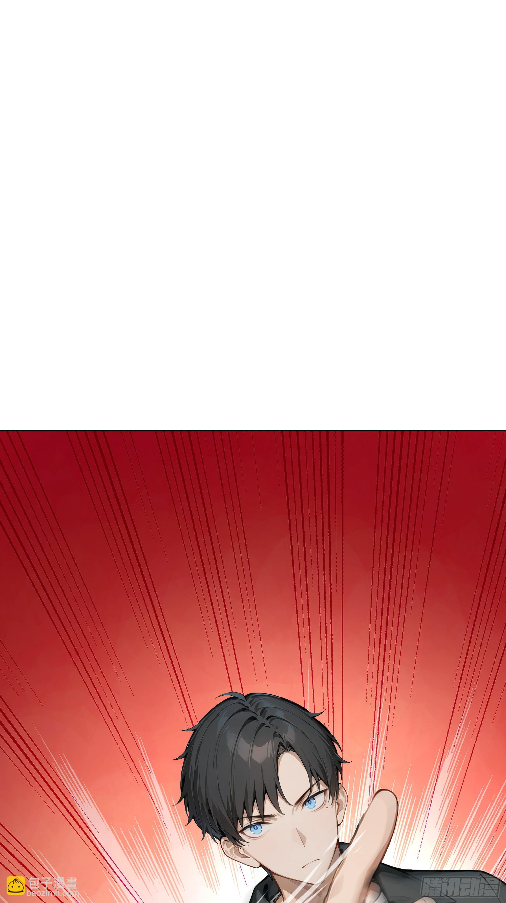 73 接机事件(1/2)-第73话