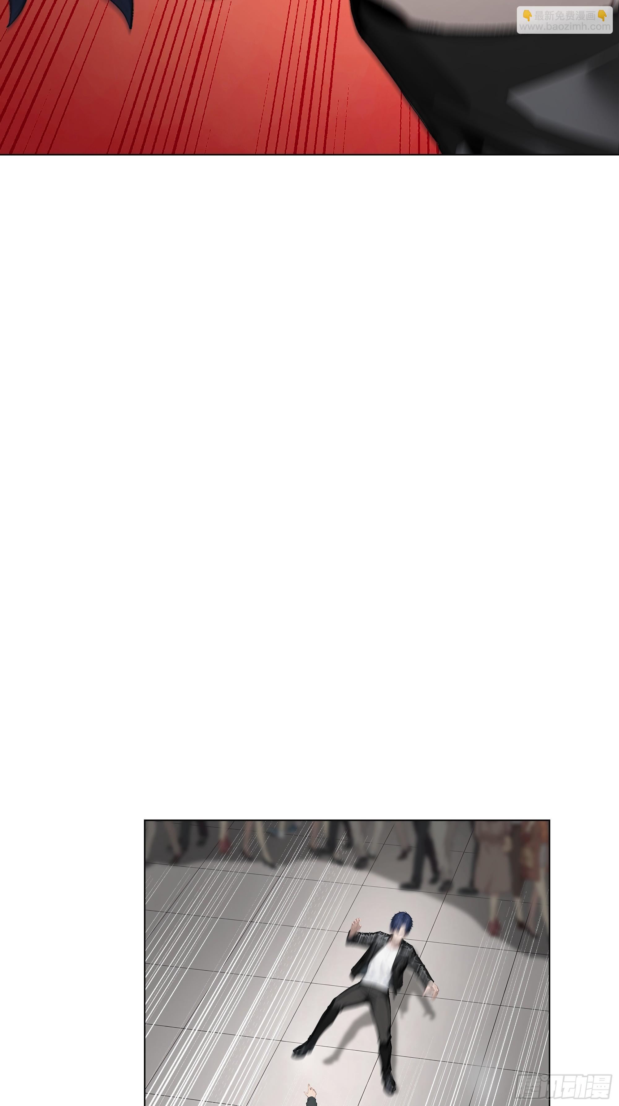 73 接机事件(1/2)-第73话