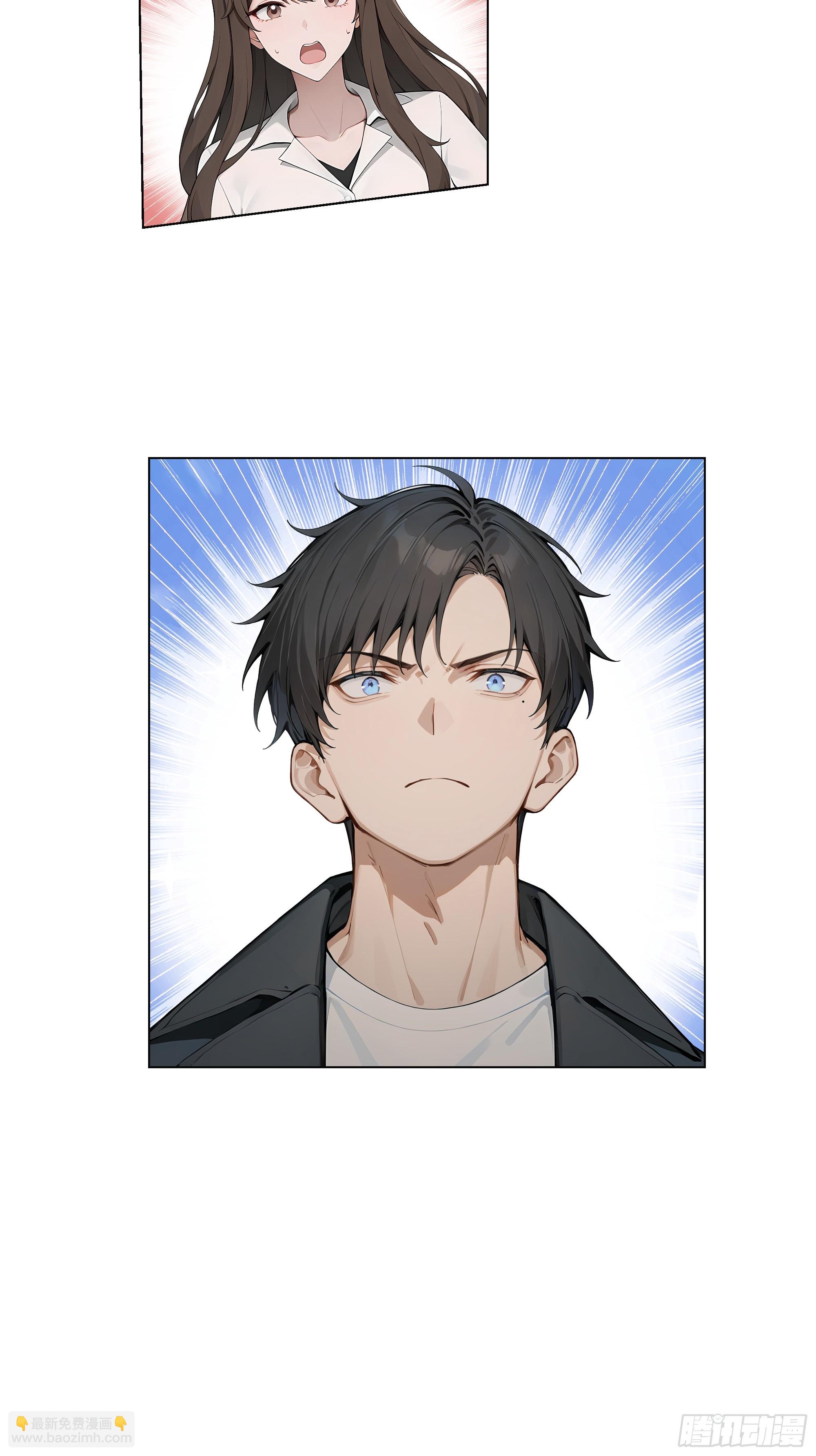 73 接机事件(1/2)-第73话