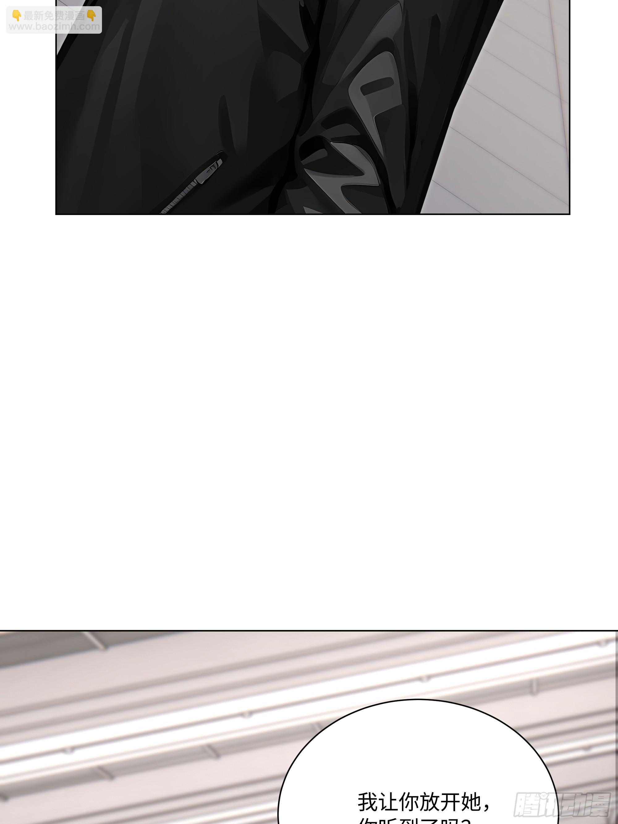 73 接机事件(1/2)-第73话