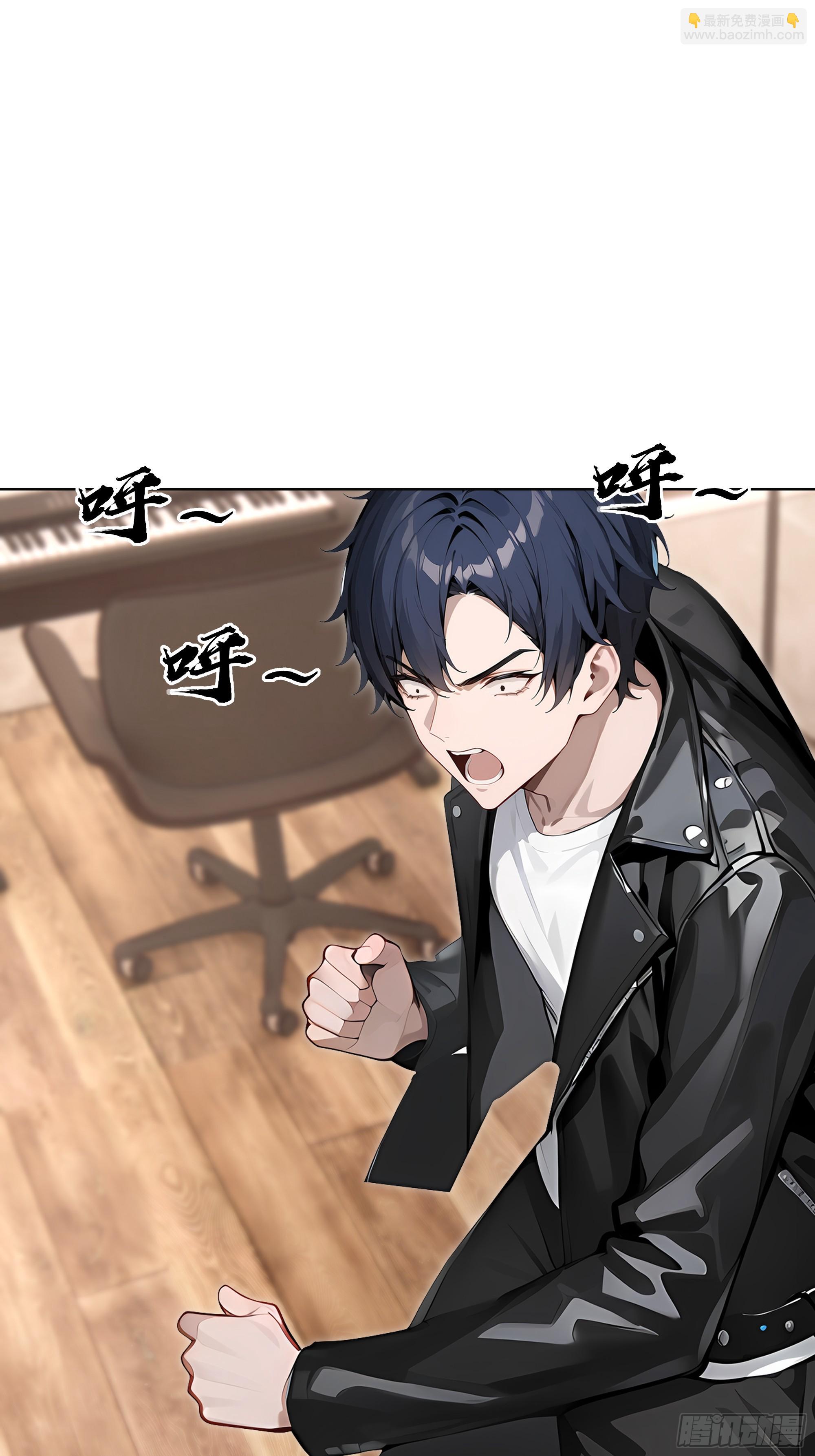 75 黑热搜(1/2)-第75话