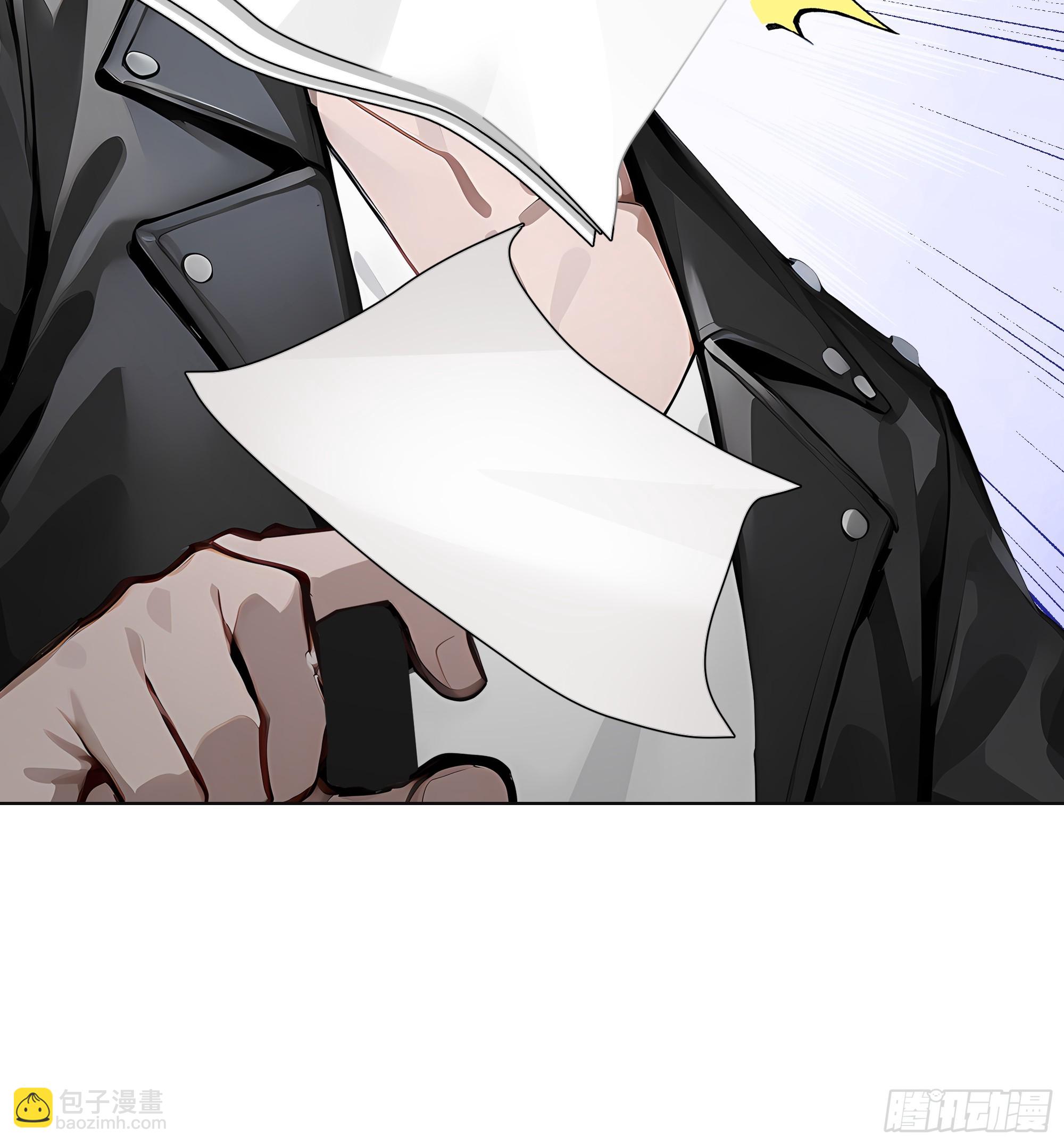 75 黑热搜(1/2)-第75话