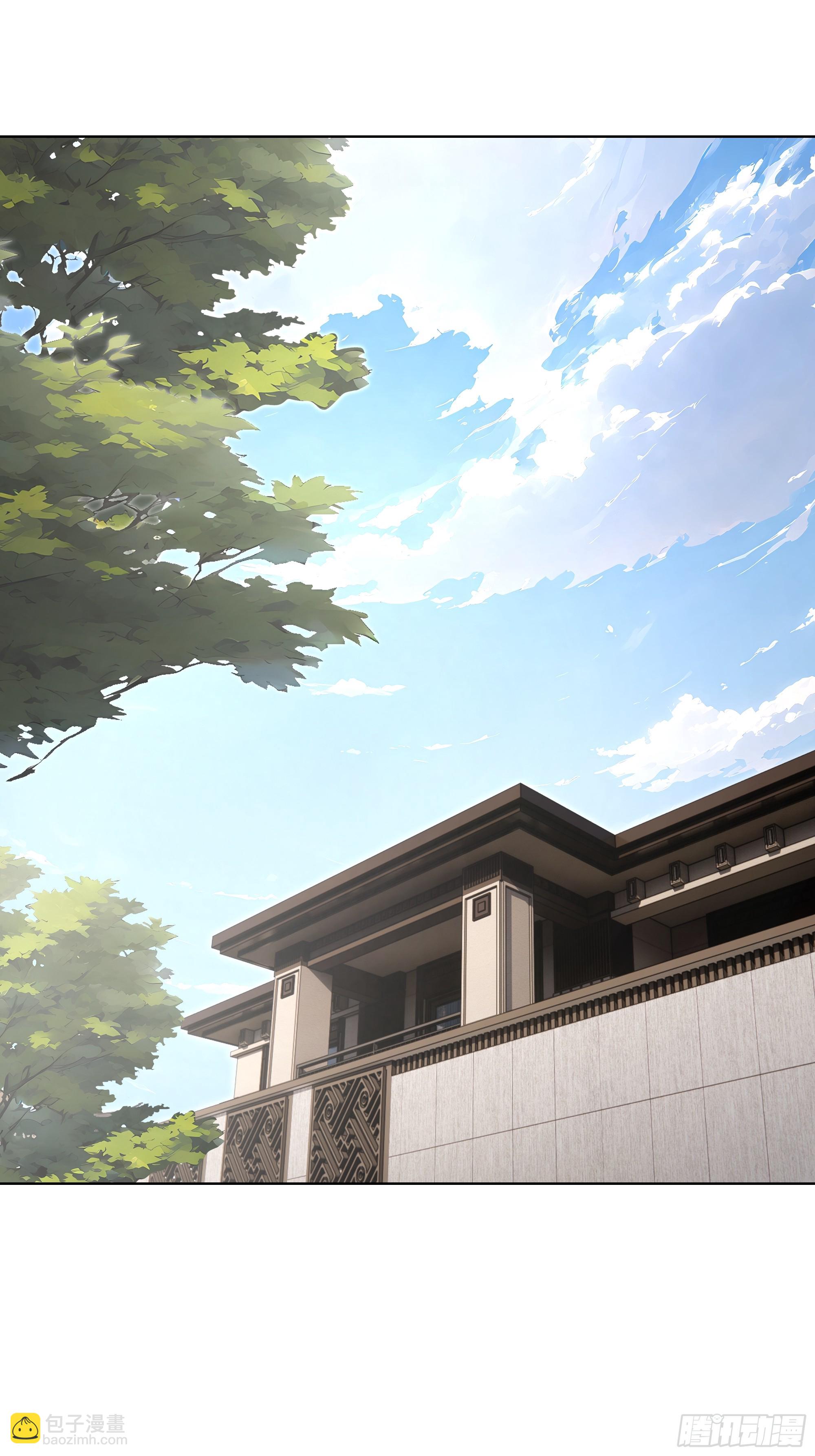 75 黑热搜(1/2)-第75话