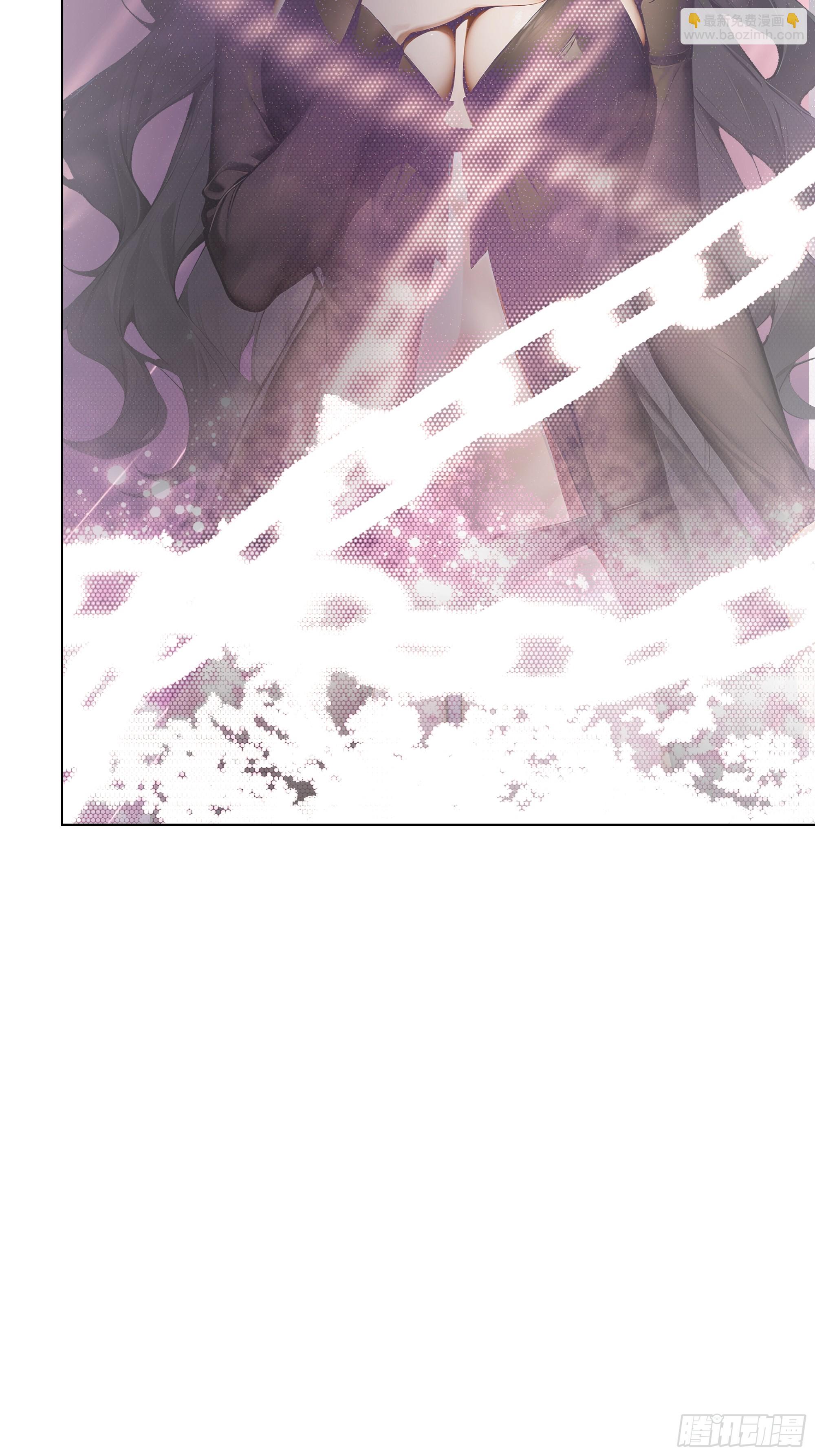 75 黑热搜(1/2)-第75话