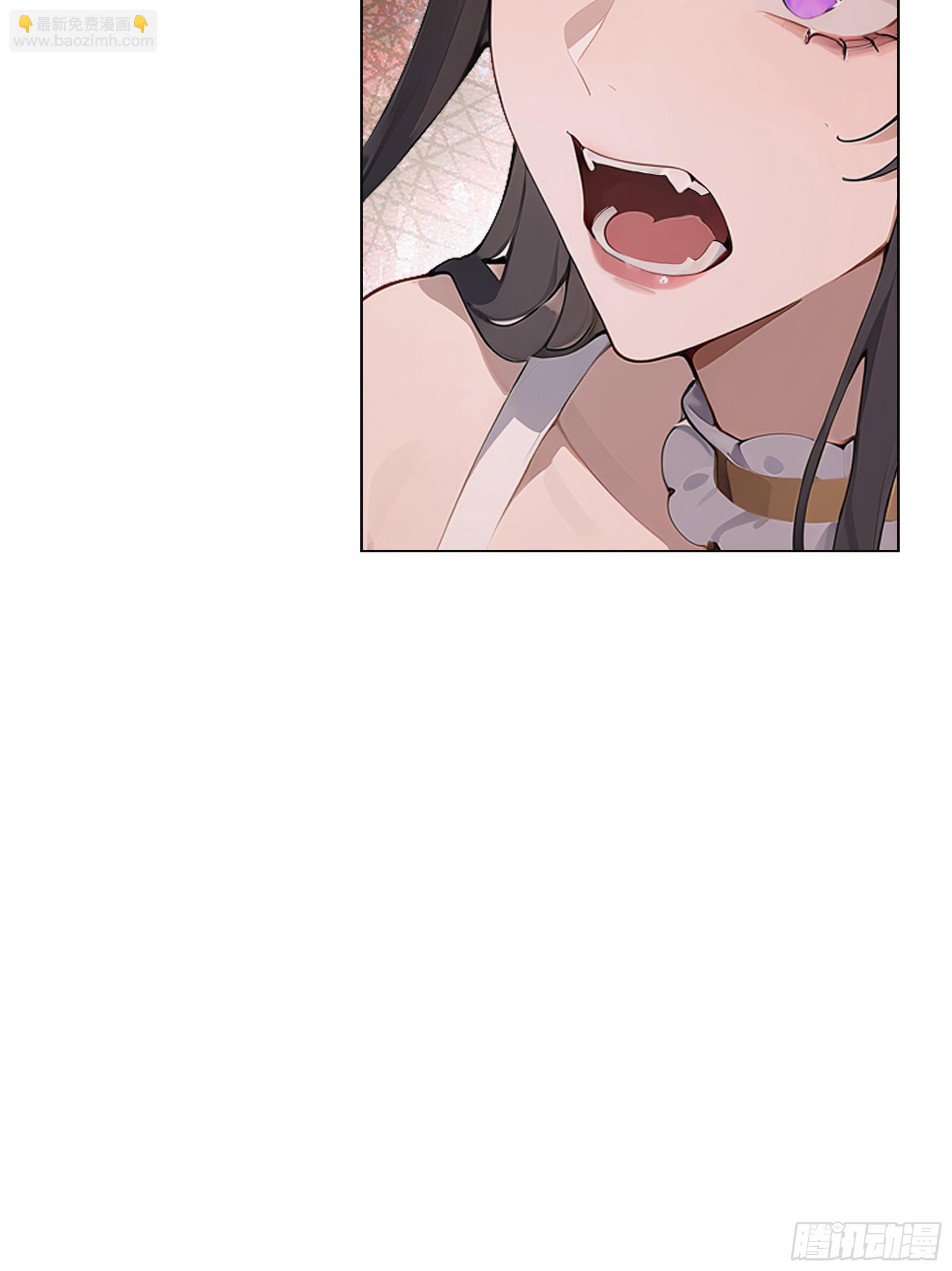 77 疯狂的粉丝(1/2)-第77话