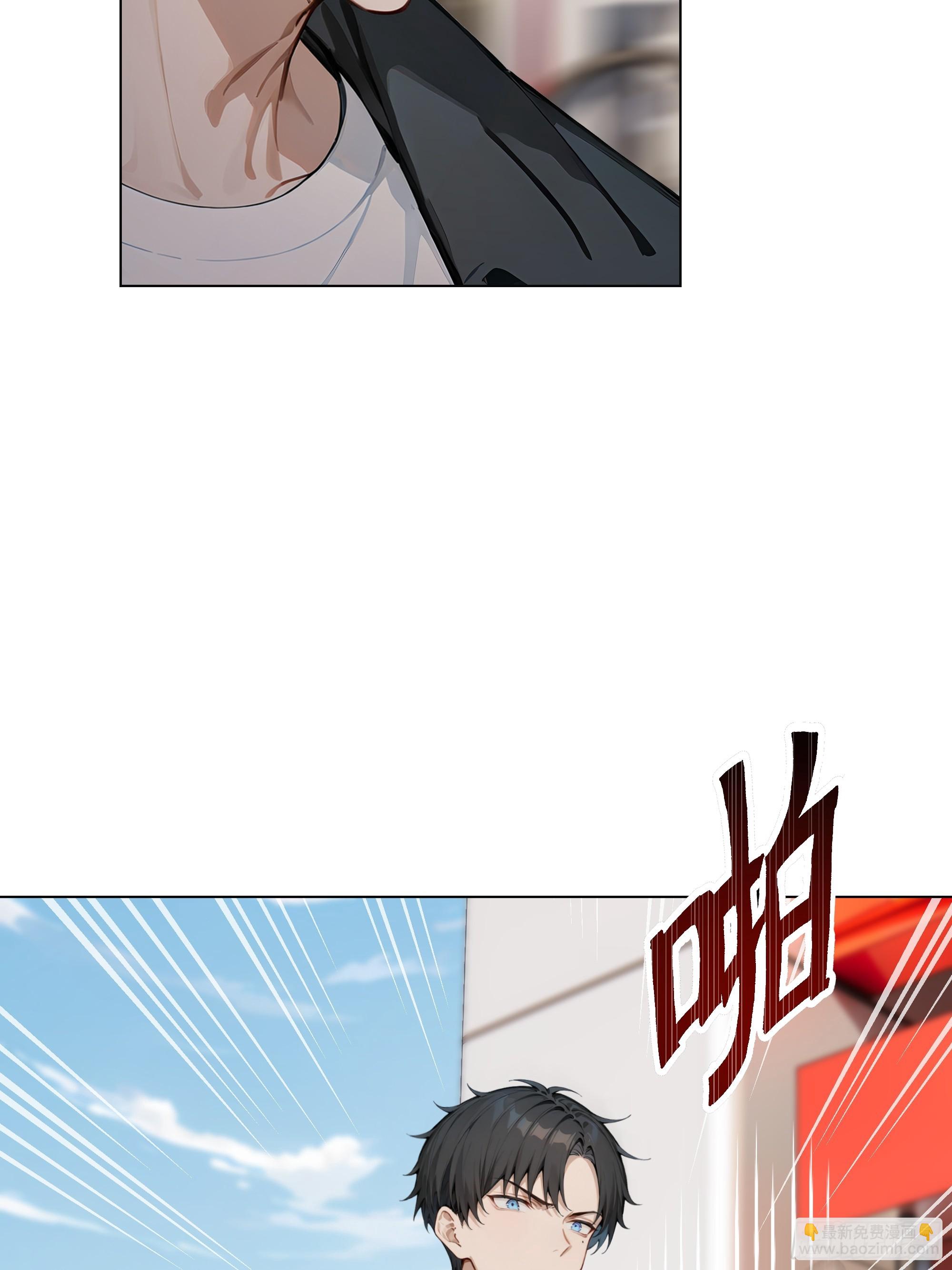 77 疯狂的粉丝(1/2)-第77话