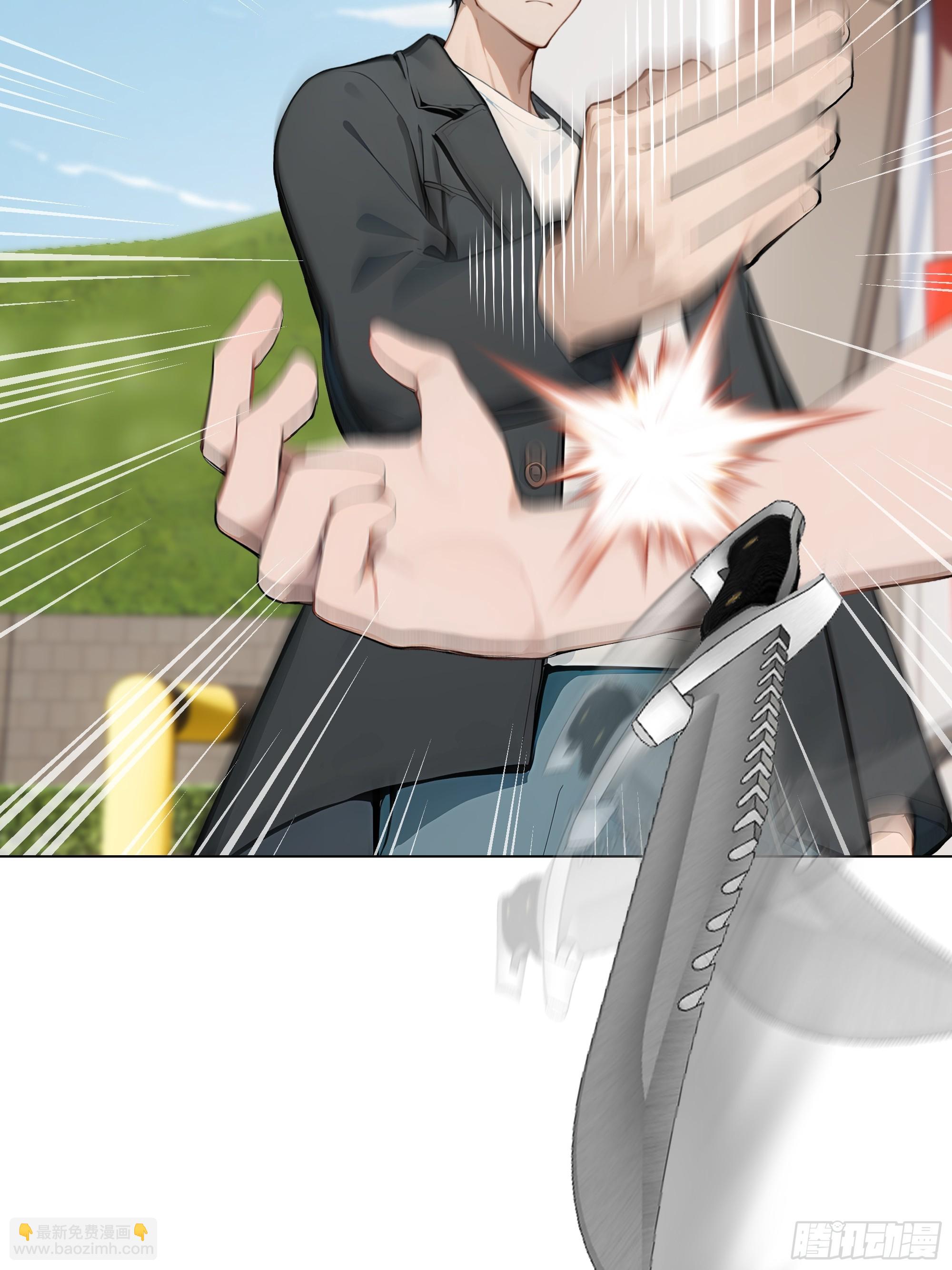 77 疯狂的粉丝(1/2)-第77话